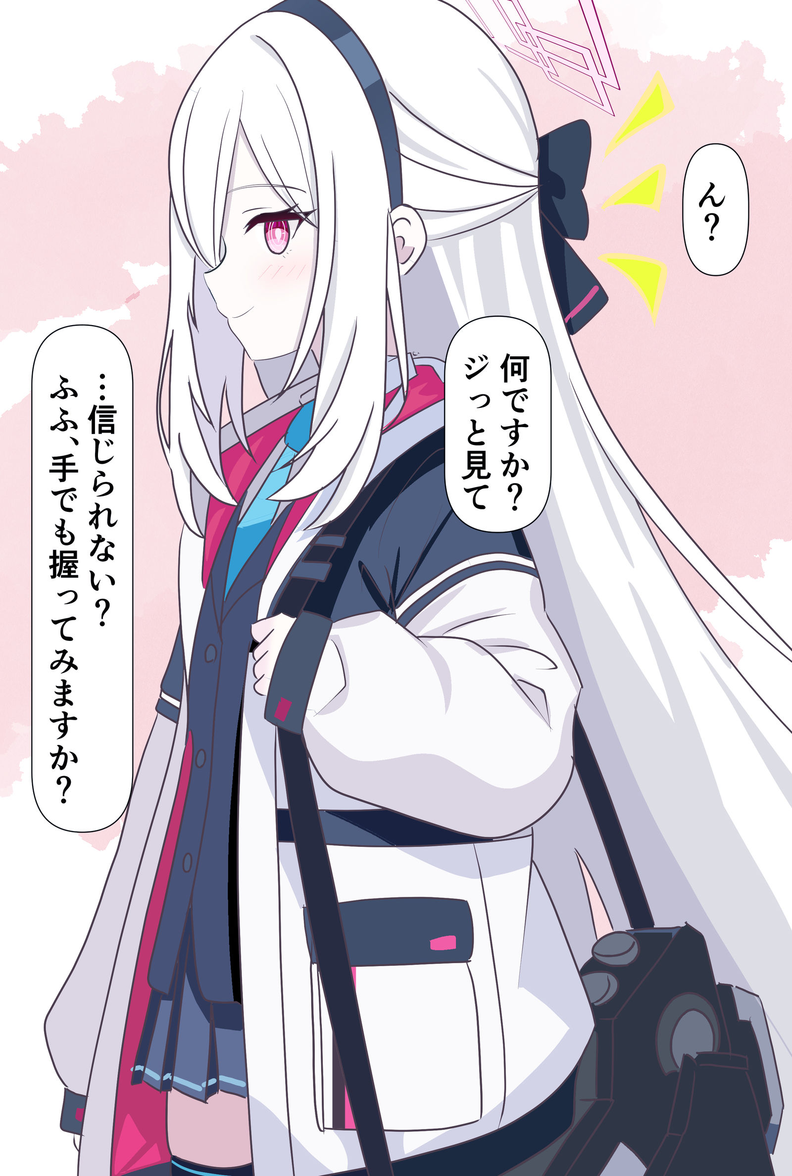 まだ信じられないんだ…ケイちゃん…插画图片壁纸