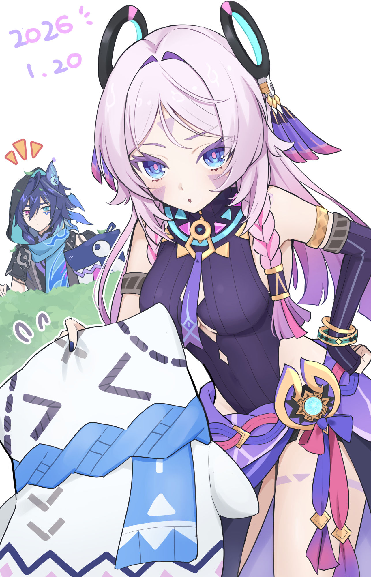 シトラリ插画图片壁纸