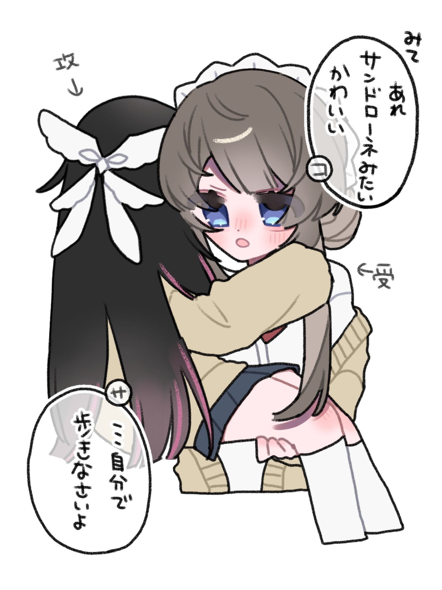 コロサンまとめ插画图片壁纸