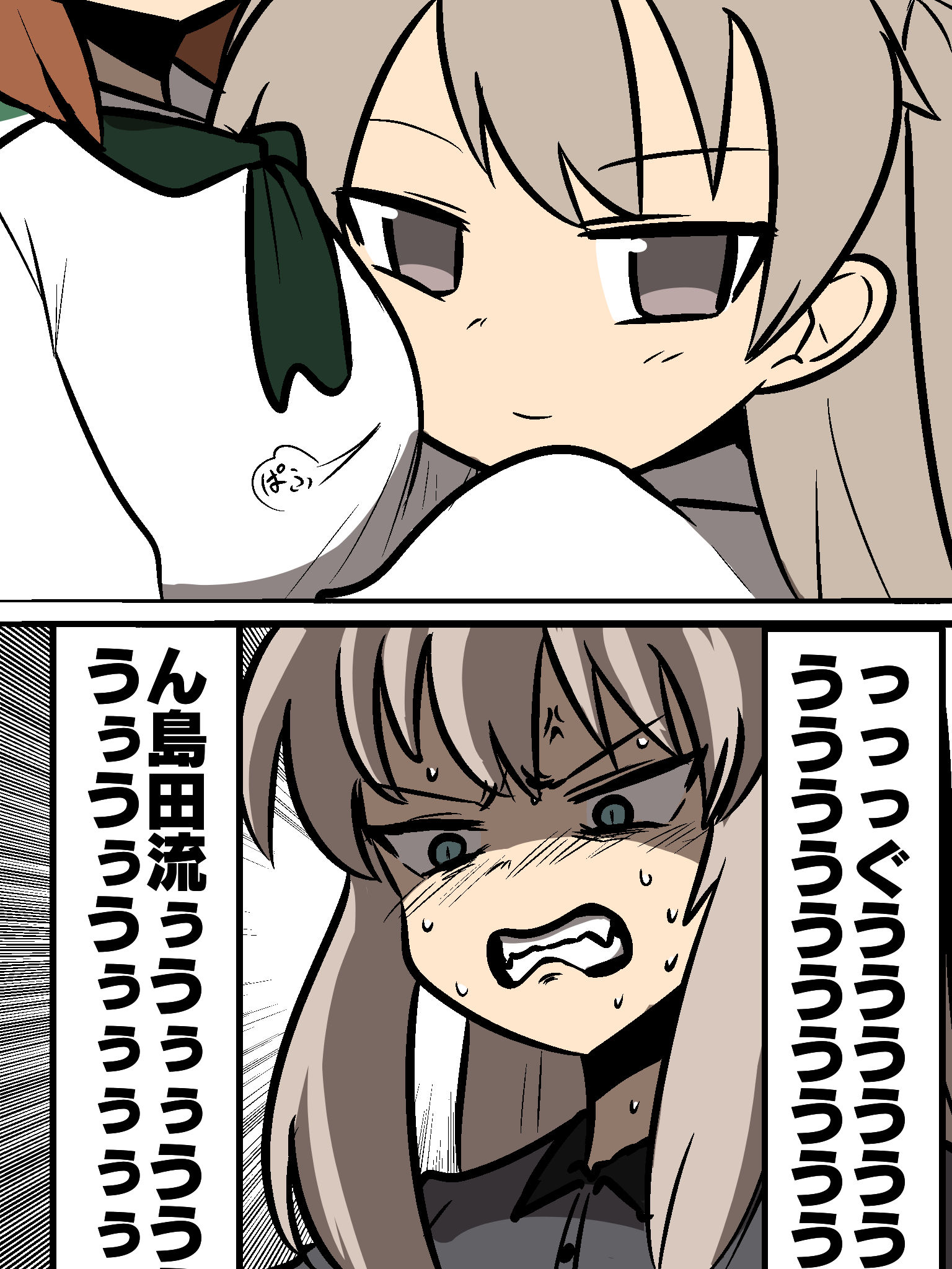 ガルパン描き插画图片壁纸