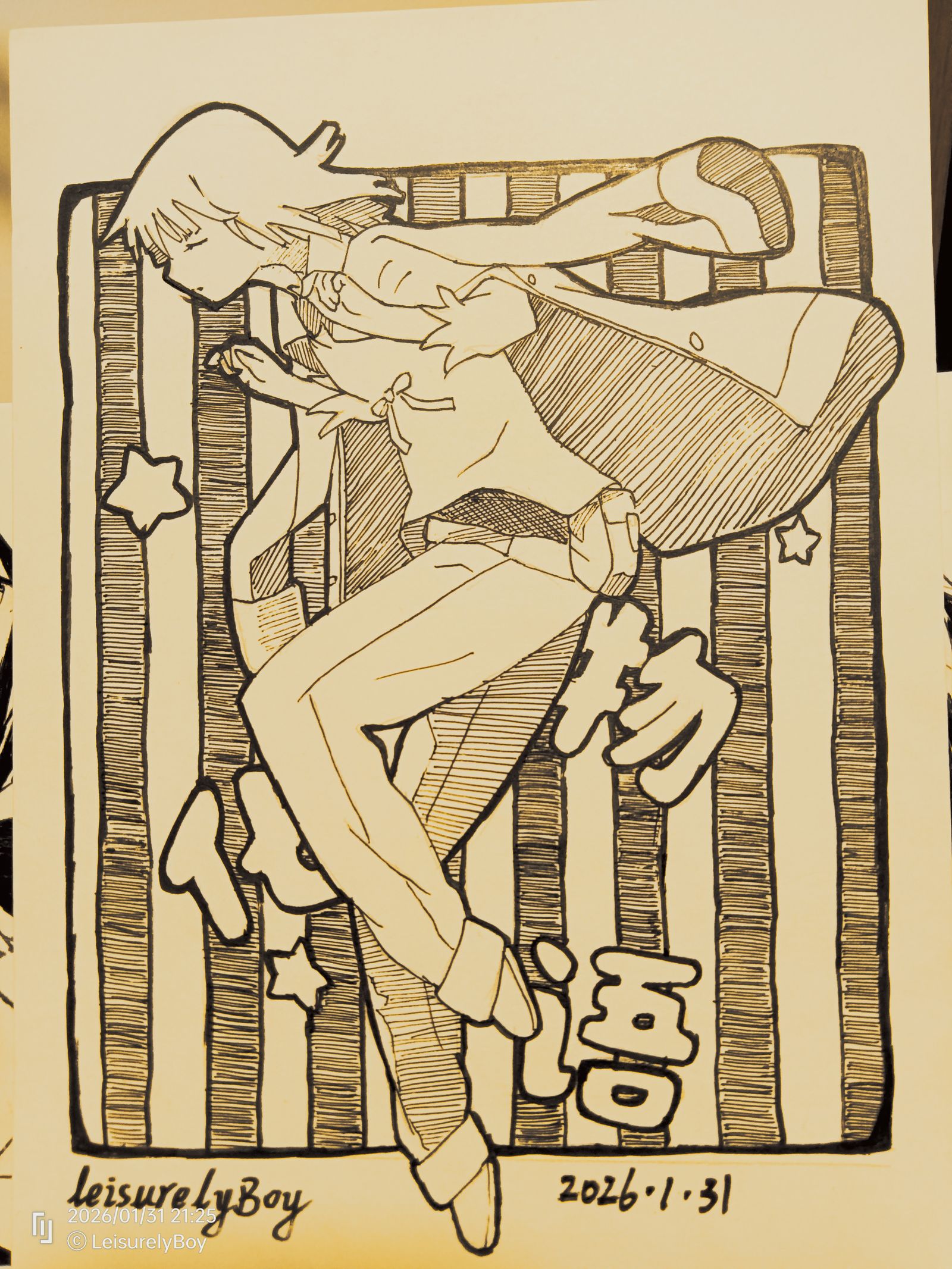 [化物语]千石抚子插画图片壁纸