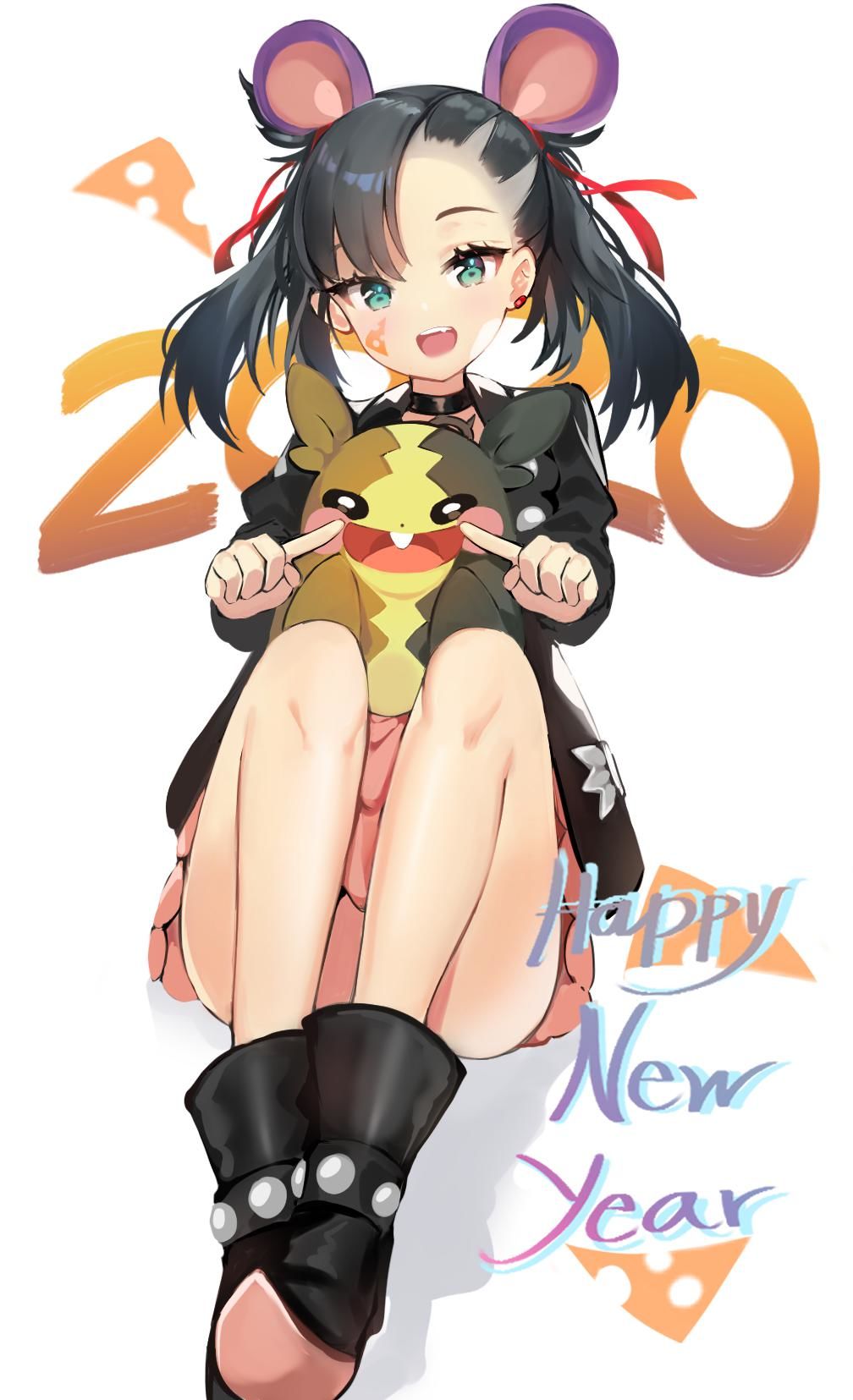 Happy 2020 y'all  插画图片壁纸