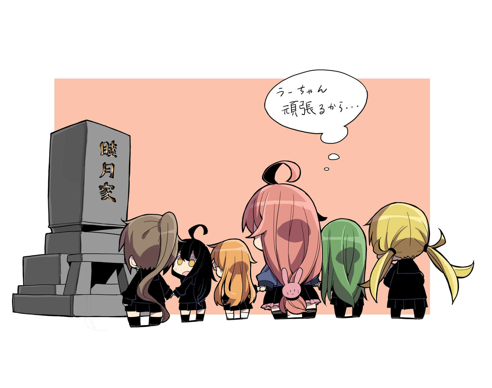 卯月型の１番艦插画图片壁纸