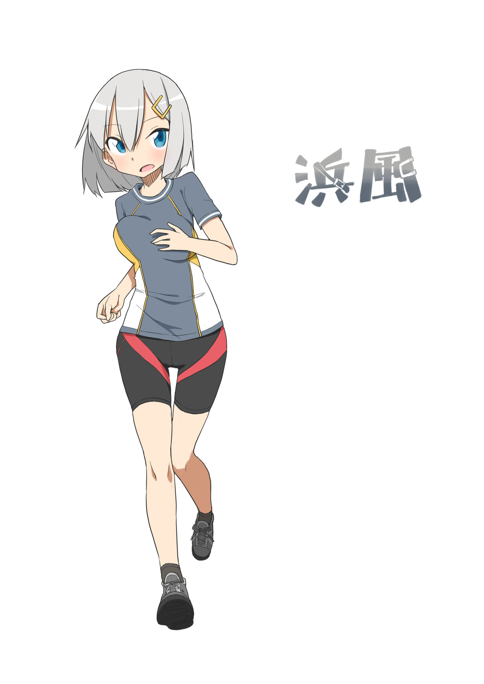 スポーティ艦娘シリーズまとめ插画图片壁纸