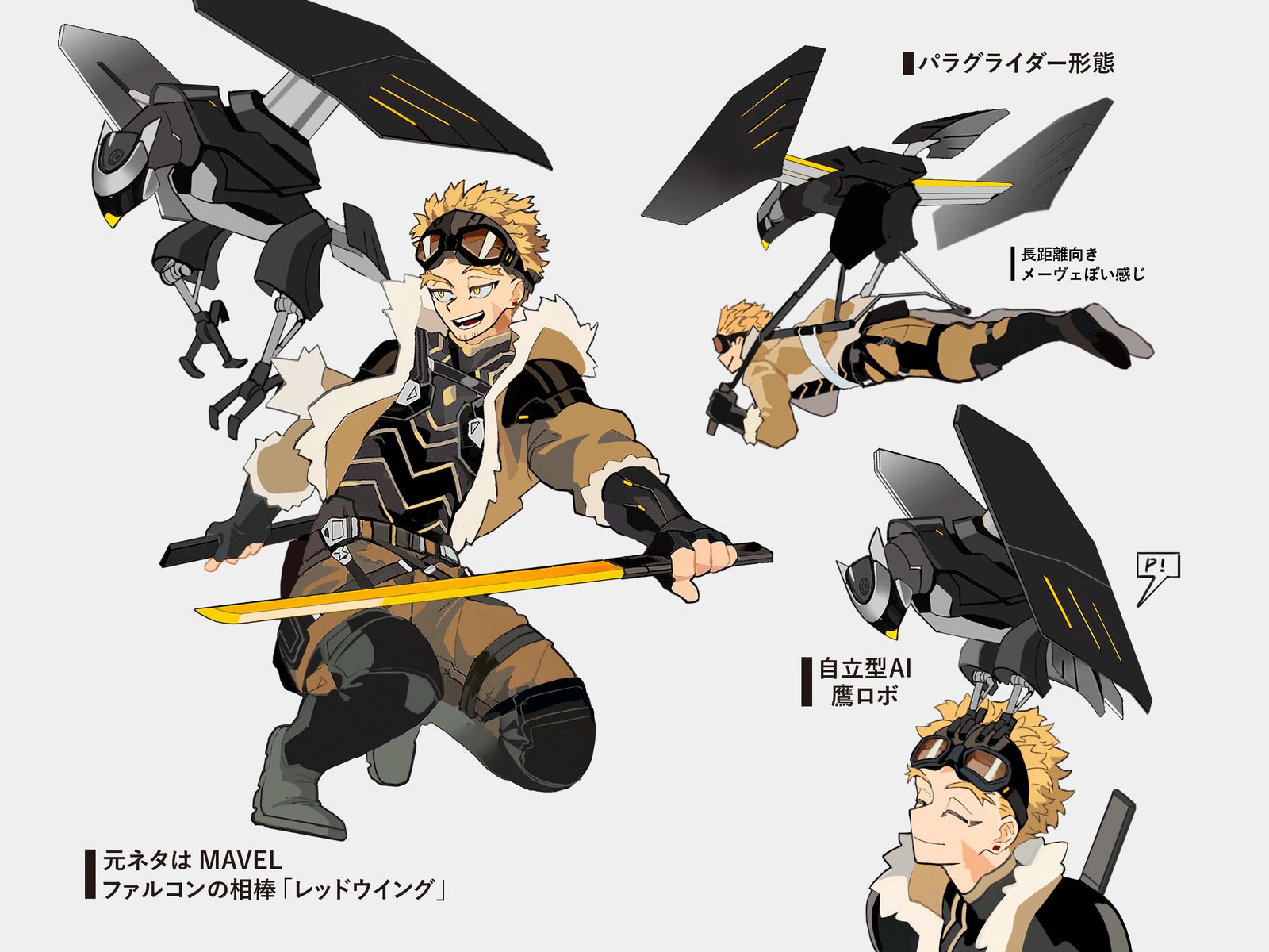 NEW HERO?插画图片壁纸