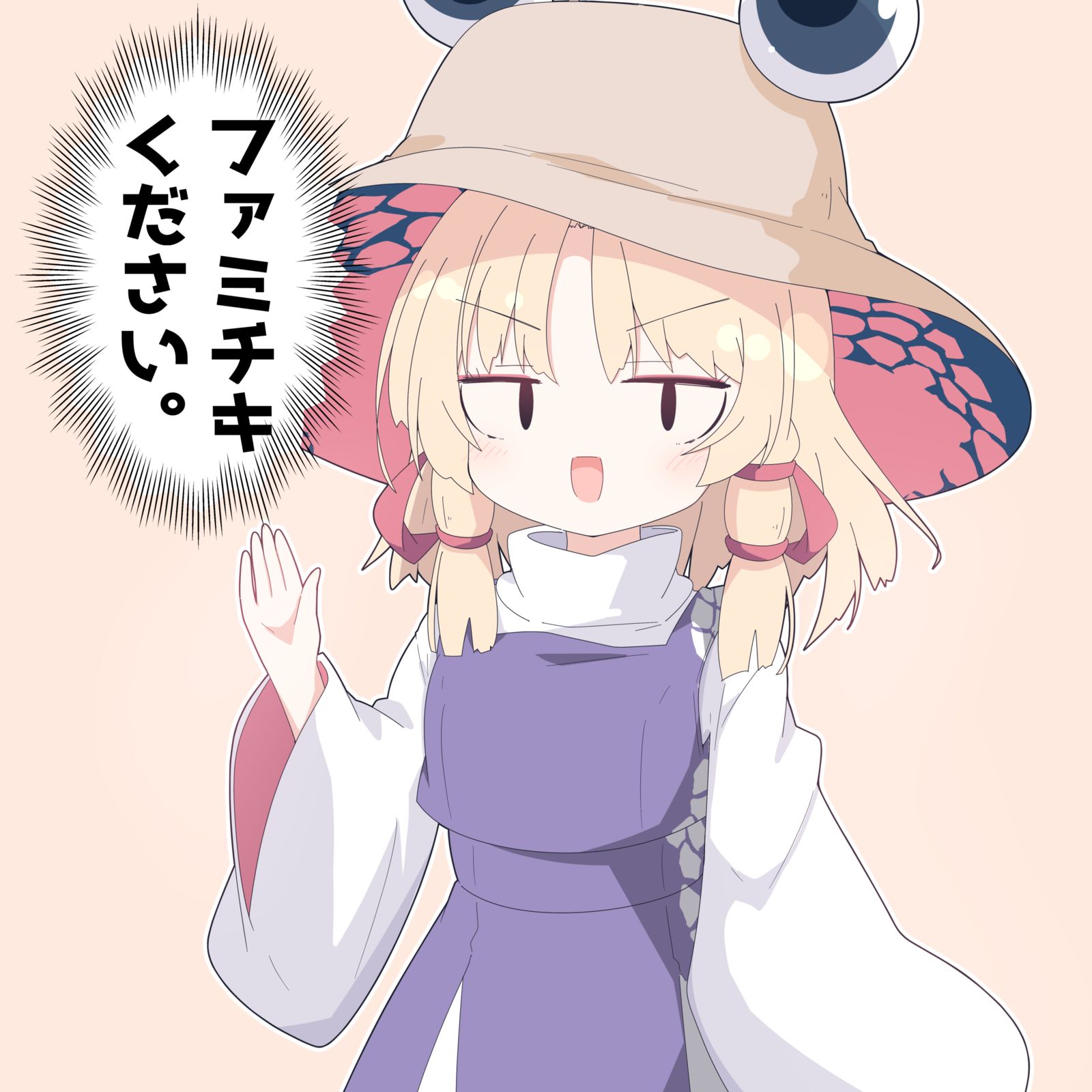 諏訪子ちゃんまとめ插画图片壁纸