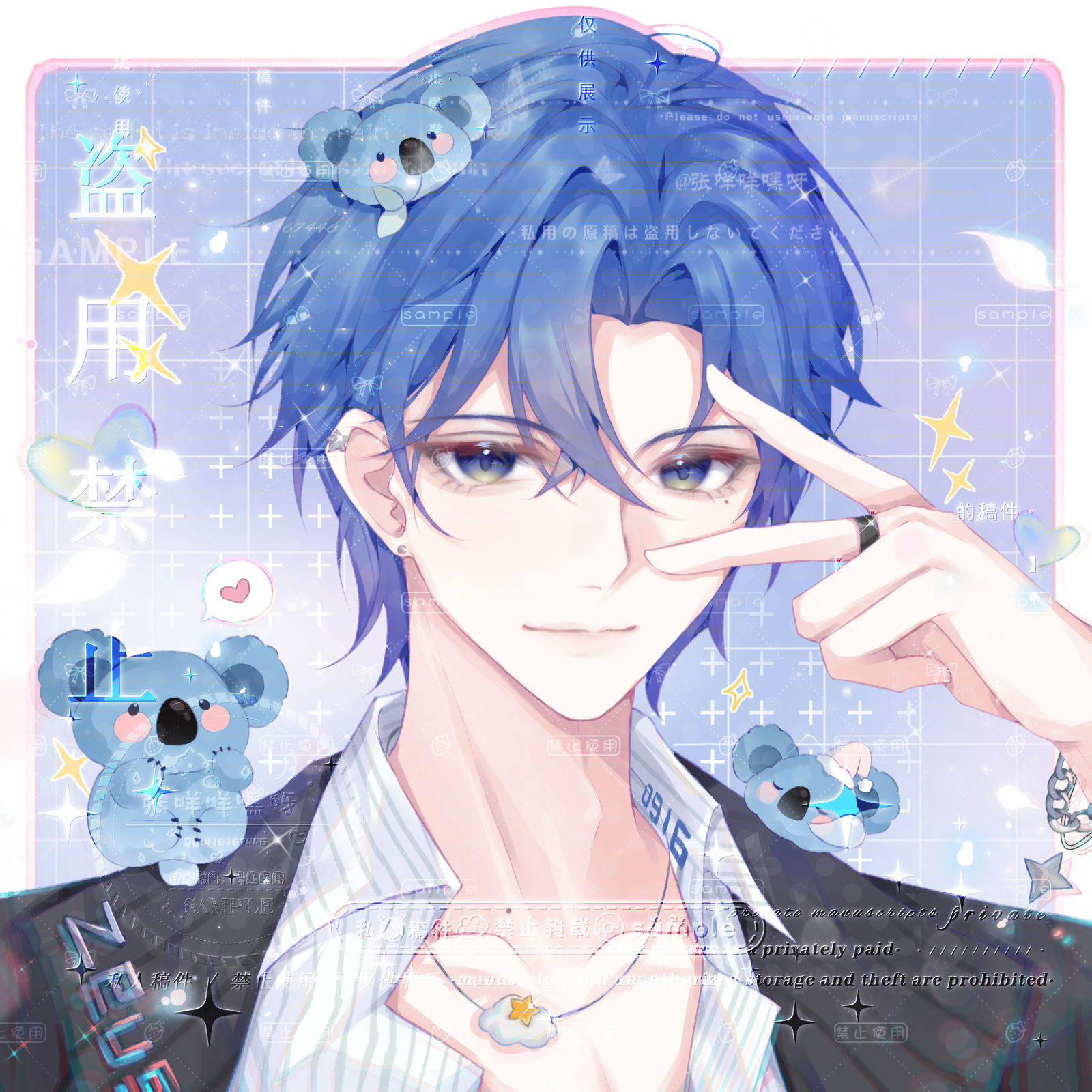 终于画出了一张帅脸插画图片壁纸