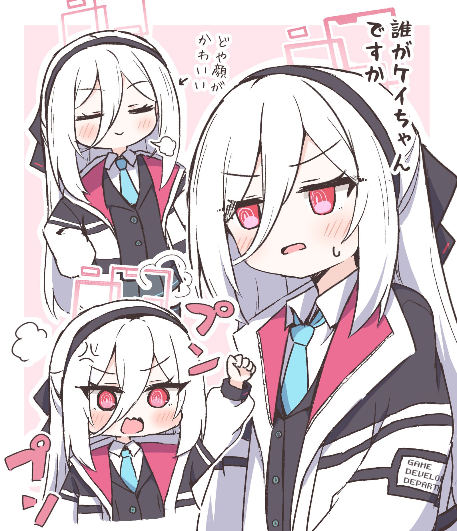 ケイちゃんケイちゃんケイちゃんケイちゃんケイちゃんケイちゃん插画图片壁纸