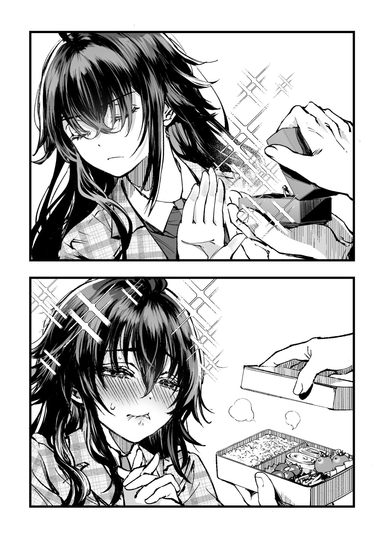 意志の強い女插画图片壁纸