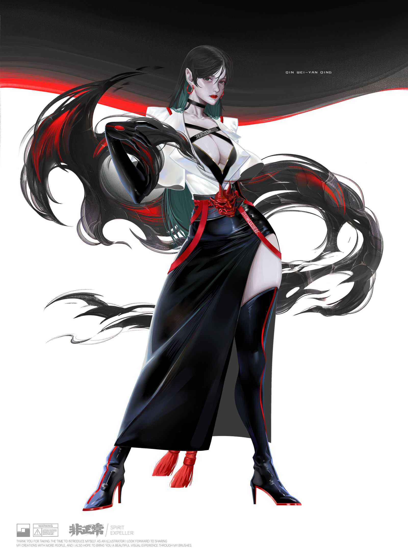 阴师-宴卿插画图片壁纸