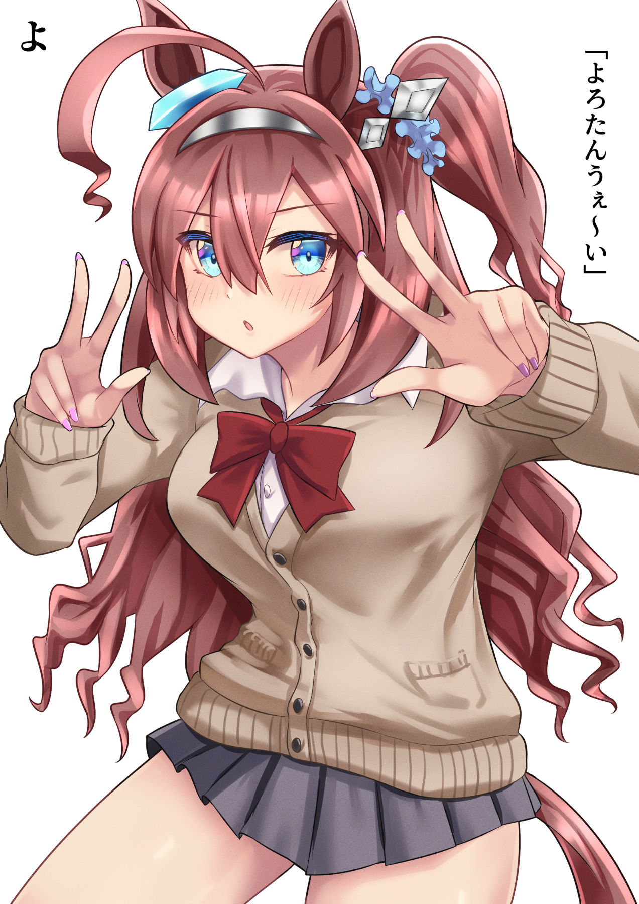 ブルボンスイッチ"や行"插画图片壁纸