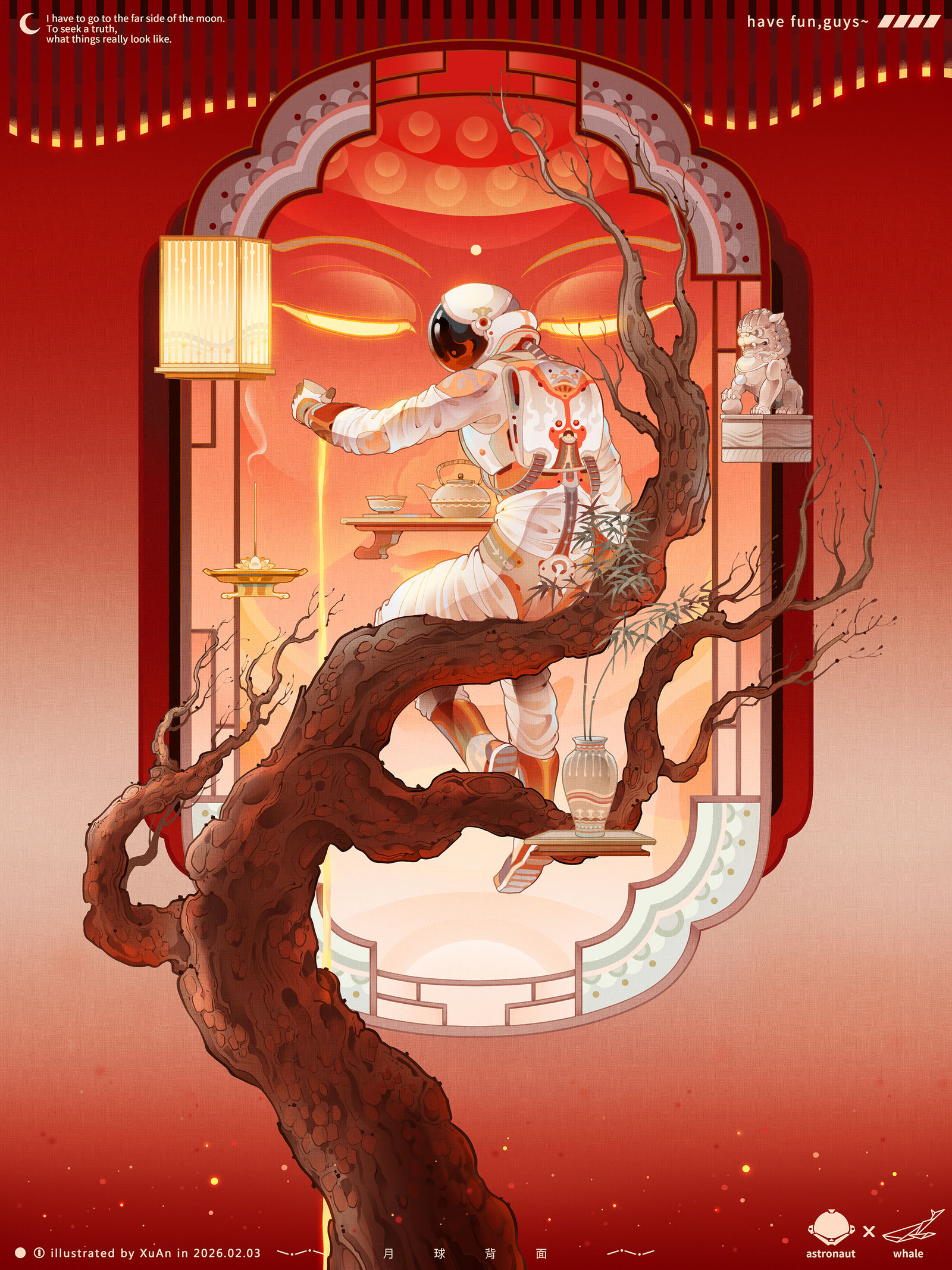 流年插画图片壁纸