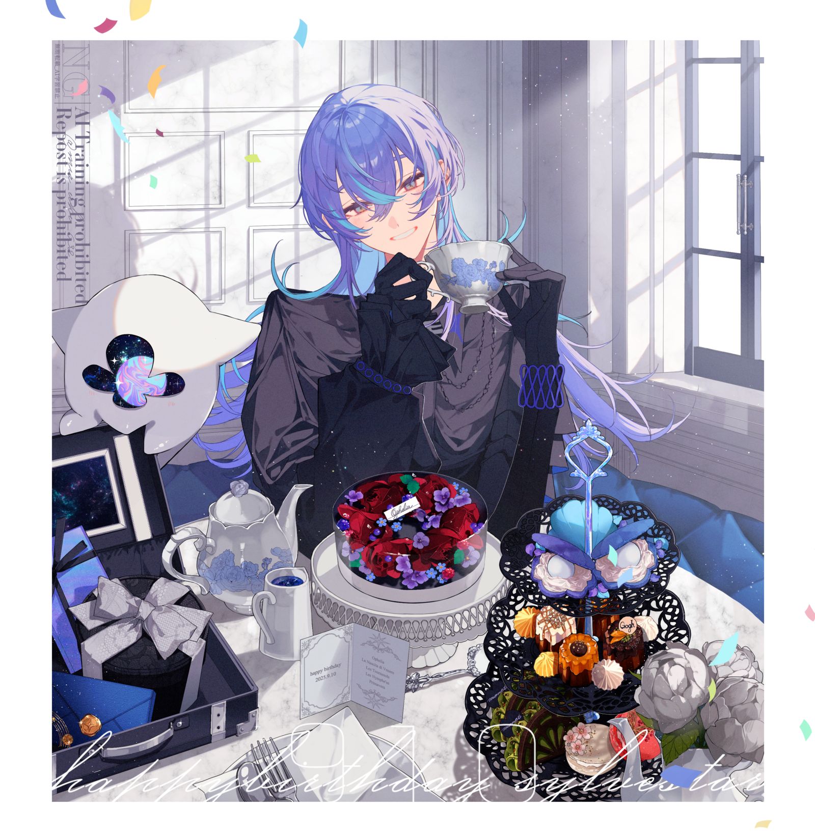 2025log插画图片壁纸