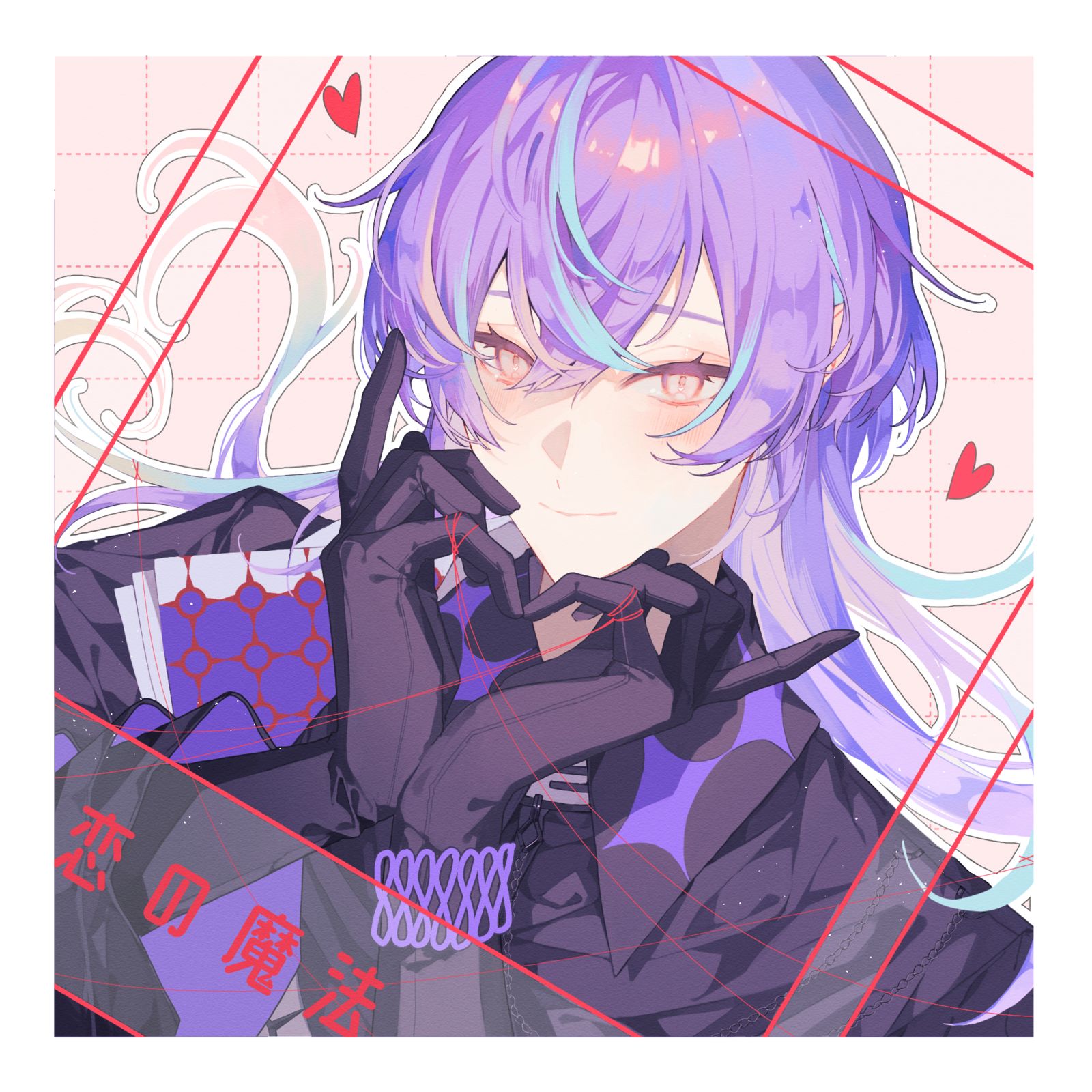 2025log插画图片壁纸