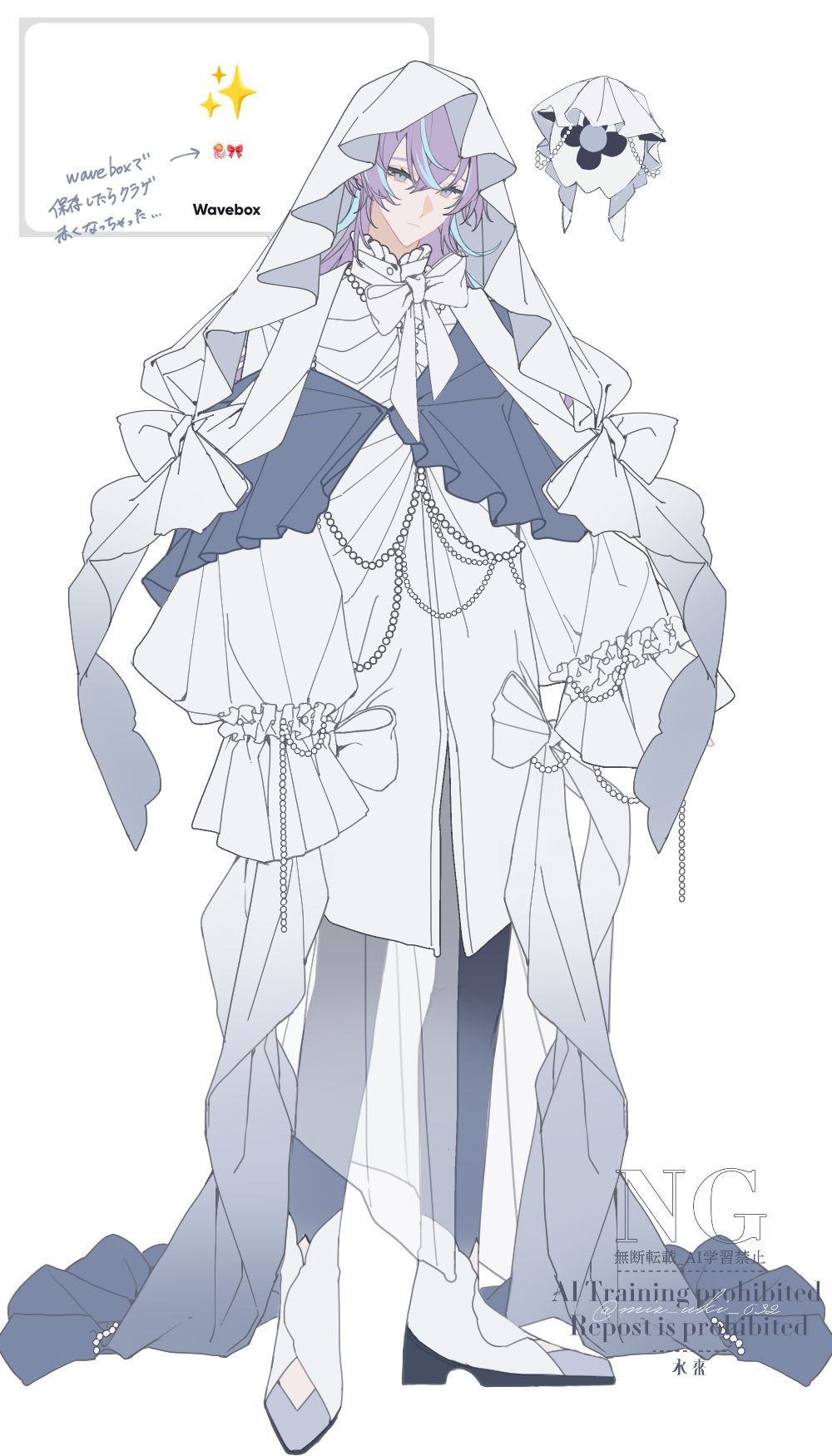 2025log插画图片壁纸