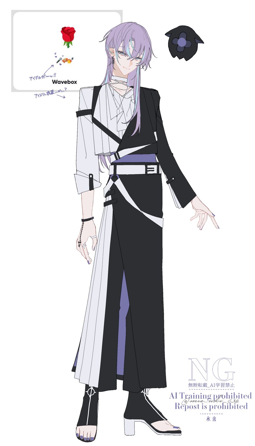 2025log插画图片壁纸