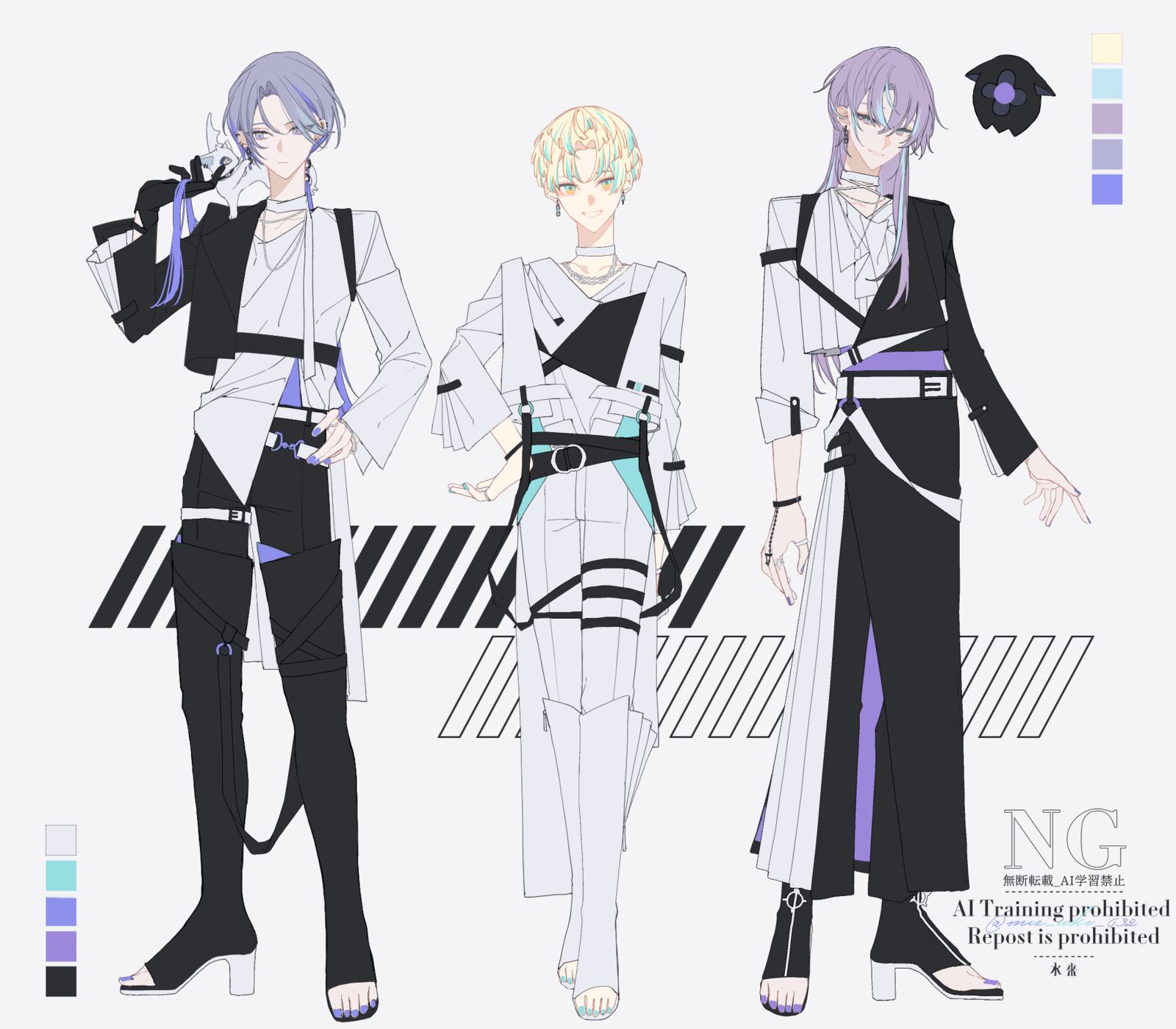 2025log插画图片壁纸