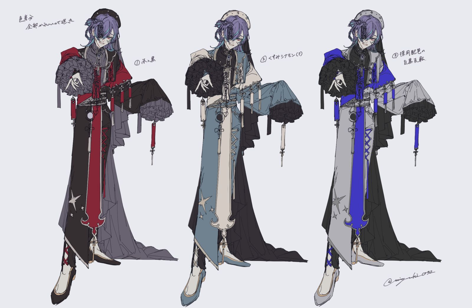 2025log插画图片壁纸