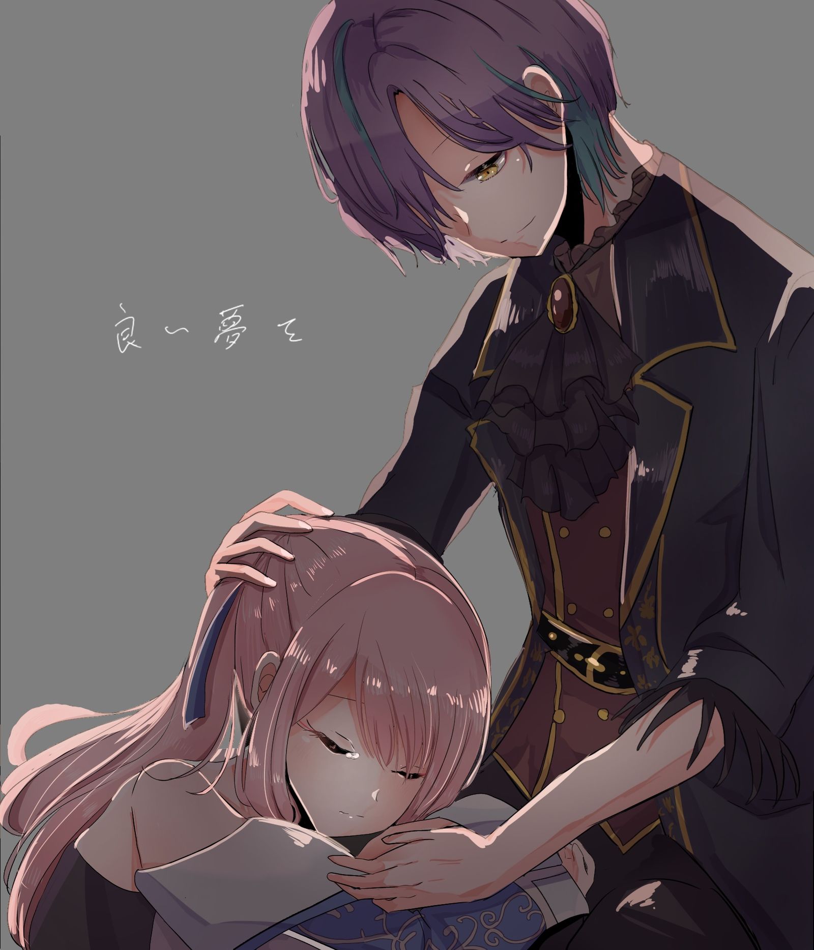 類瑞まとめ插画图片壁纸