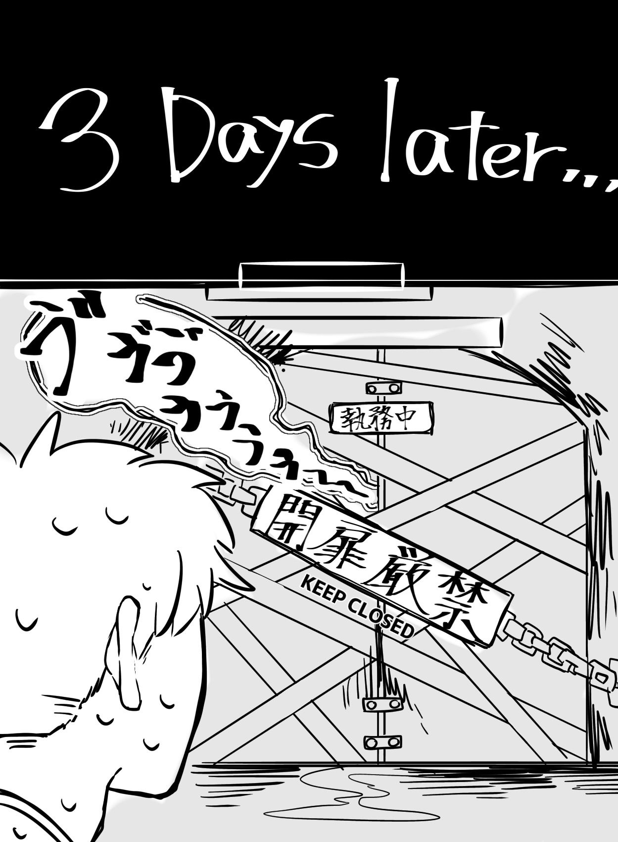 2Pカラーハデ始まとめ插画图片壁纸