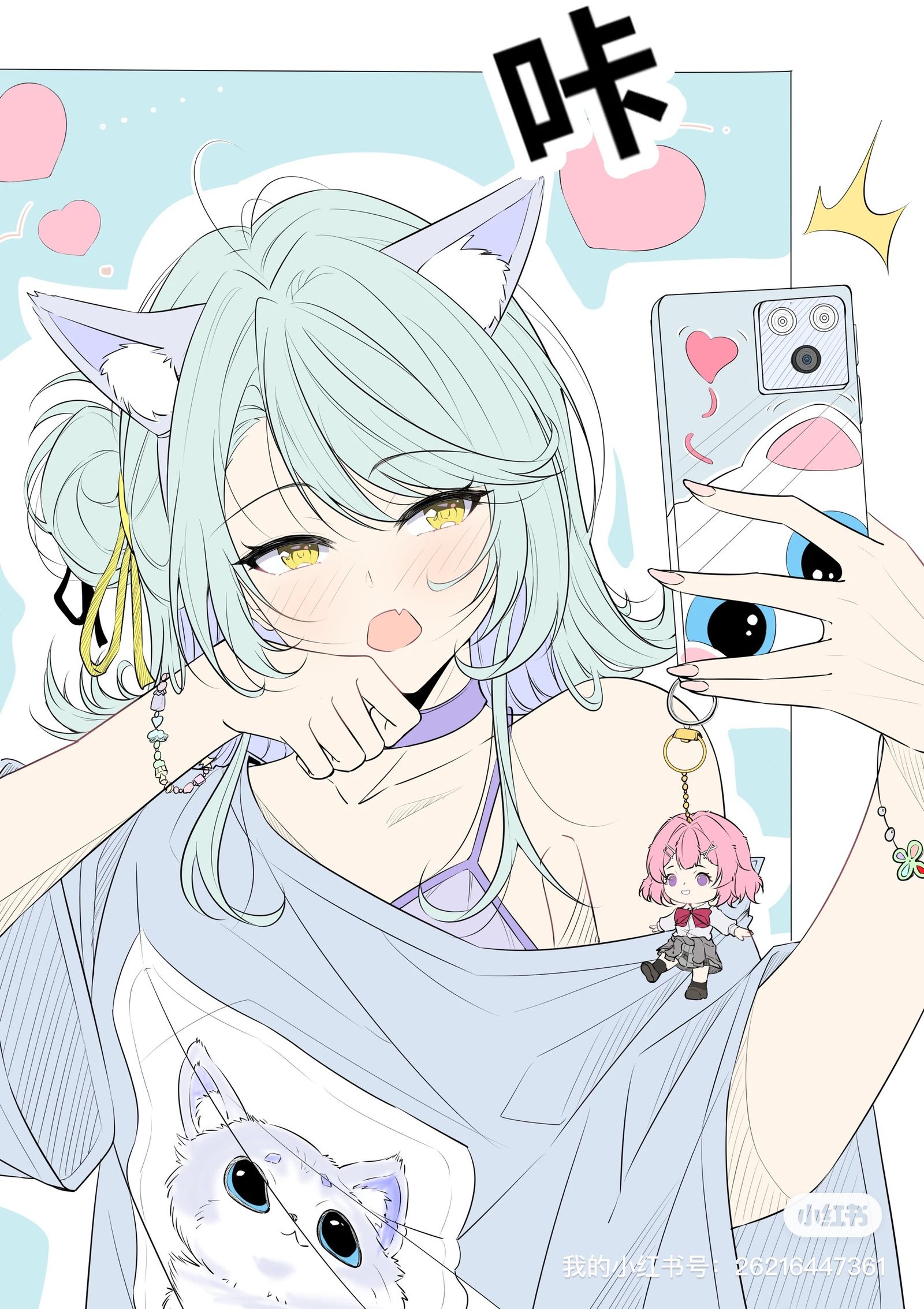 自拍中～插画图片壁纸