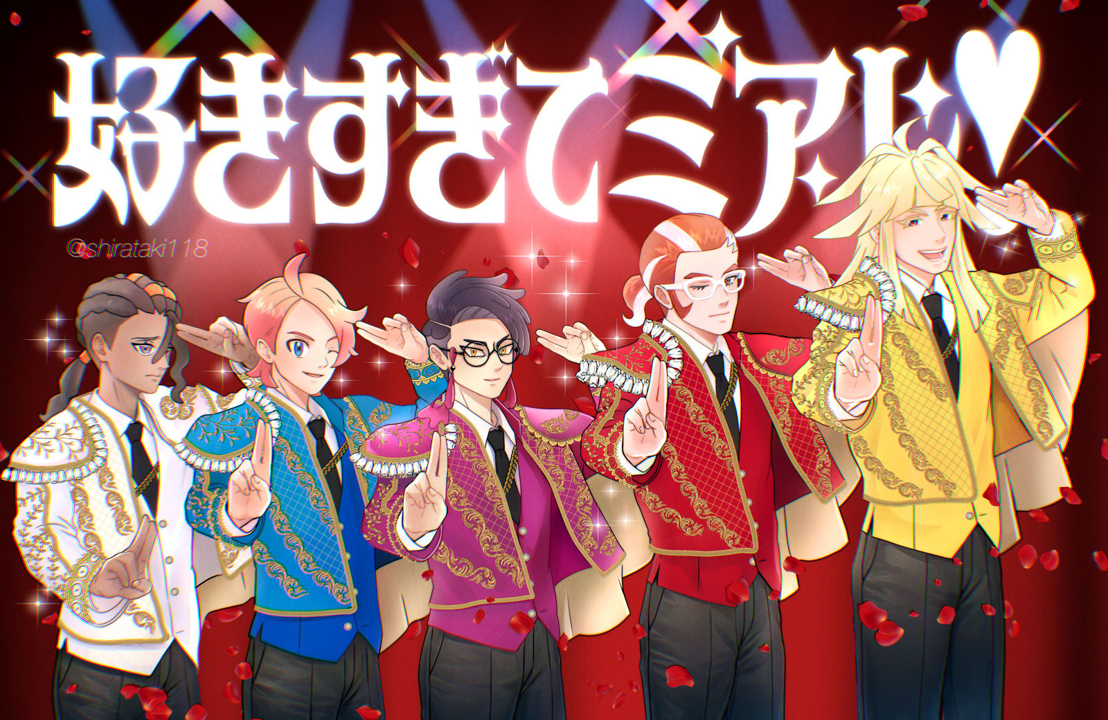 マジぎゅんぎゅんぎゅん！ 好きすぎてミアレ！（字余り）插画图片壁纸