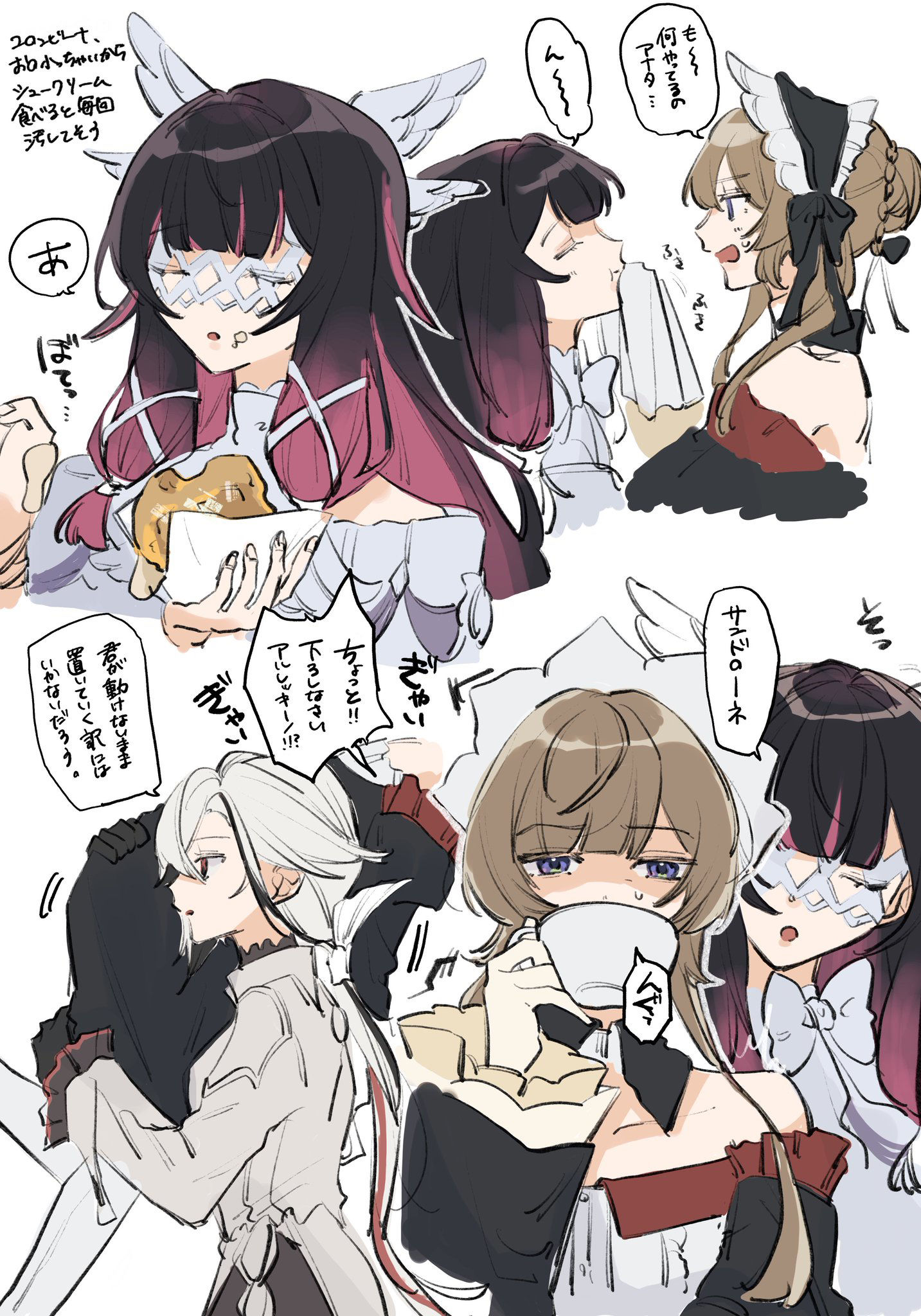 原神百合log插画图片壁纸