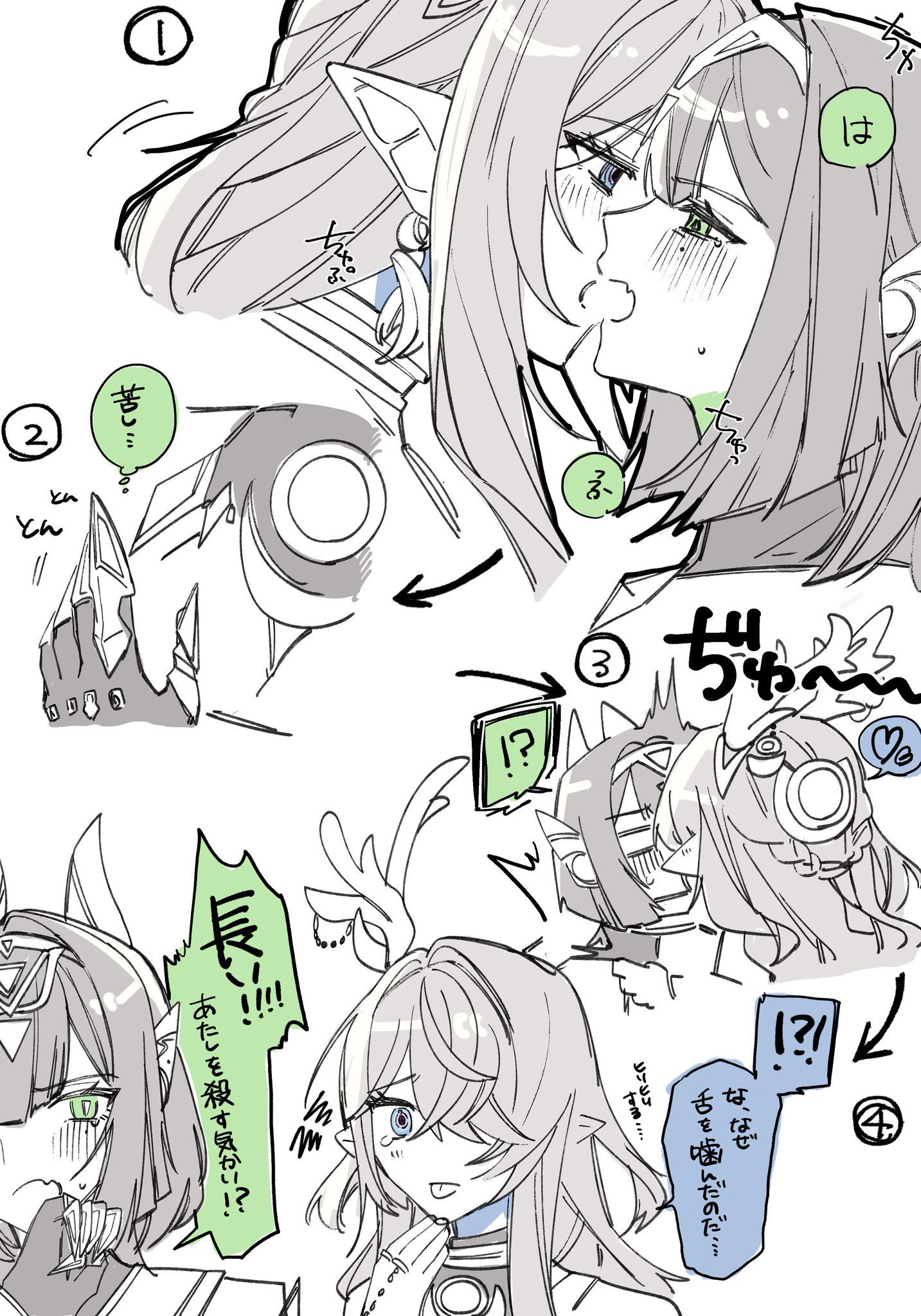 原神百合log插画图片壁纸