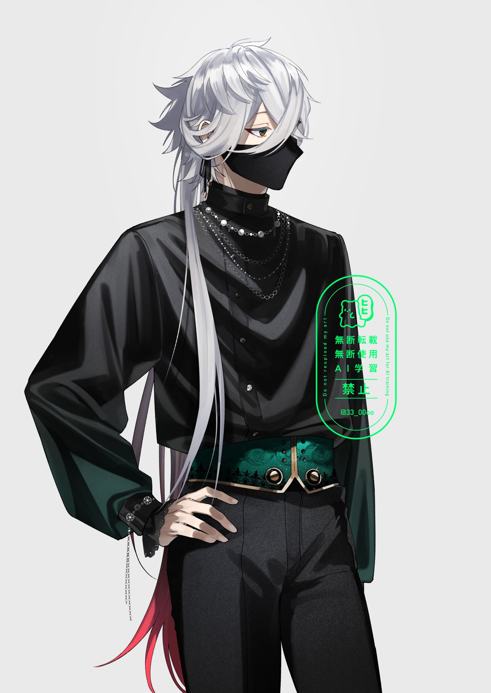 Turtleneck插画图片壁纸