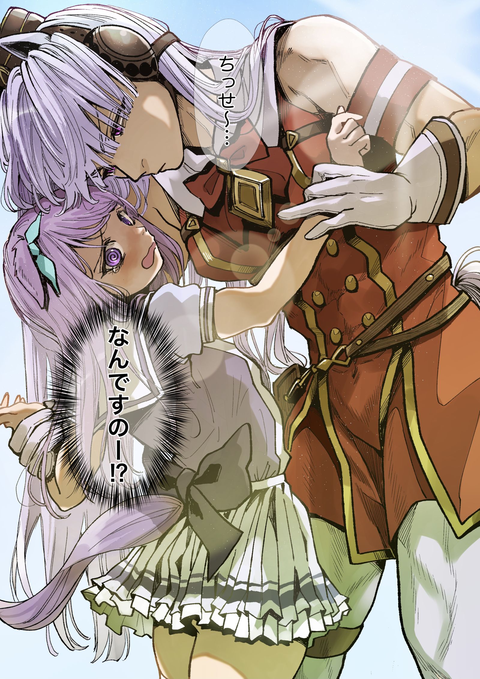 （なんですのー！？）（ちっせー…）插画图片壁纸