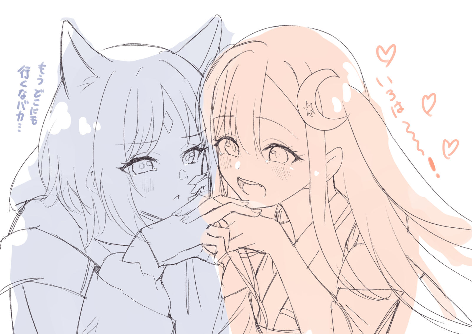 かぐいろ插画图片壁纸