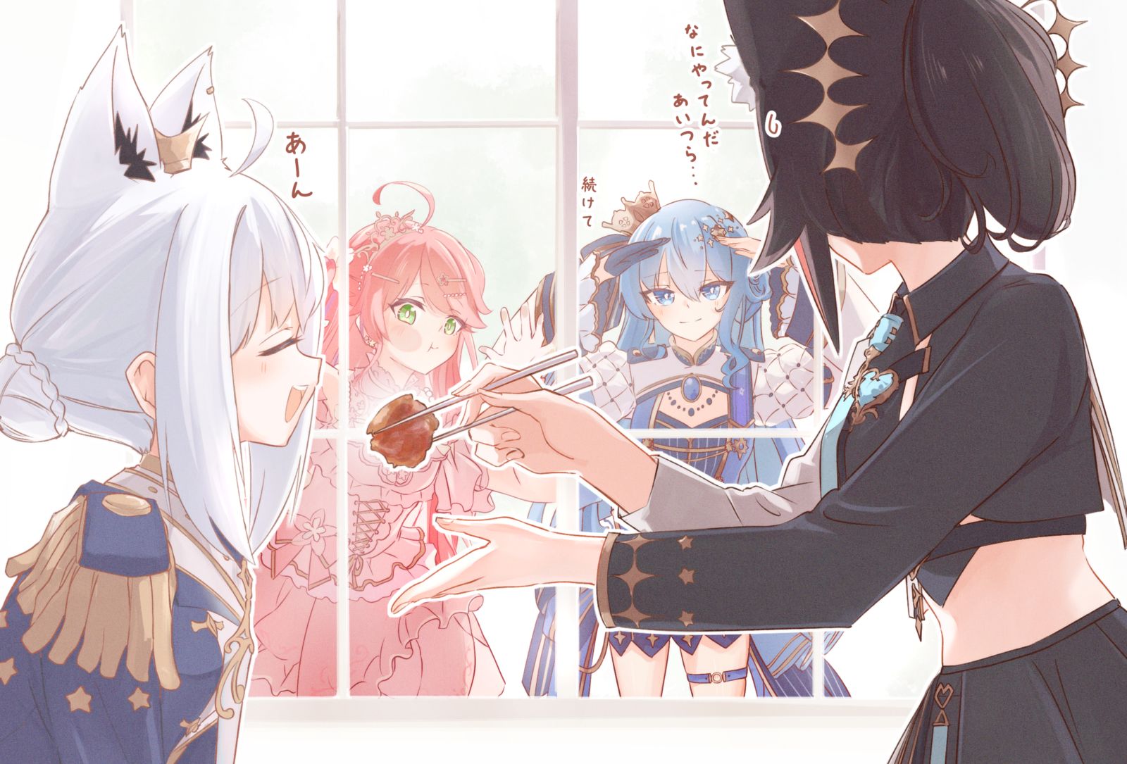 合流 ☄️插画图片壁纸