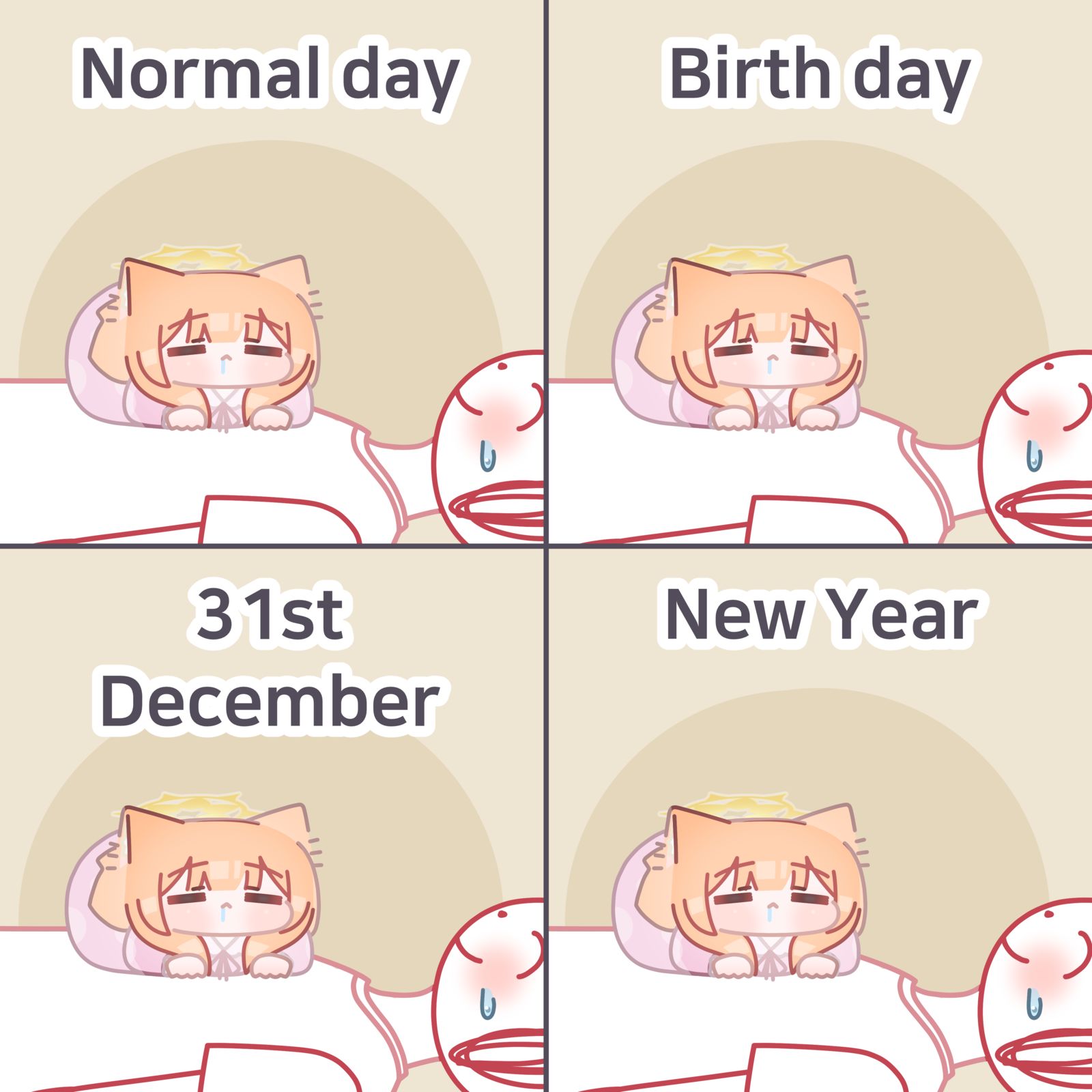 always插画图片壁纸