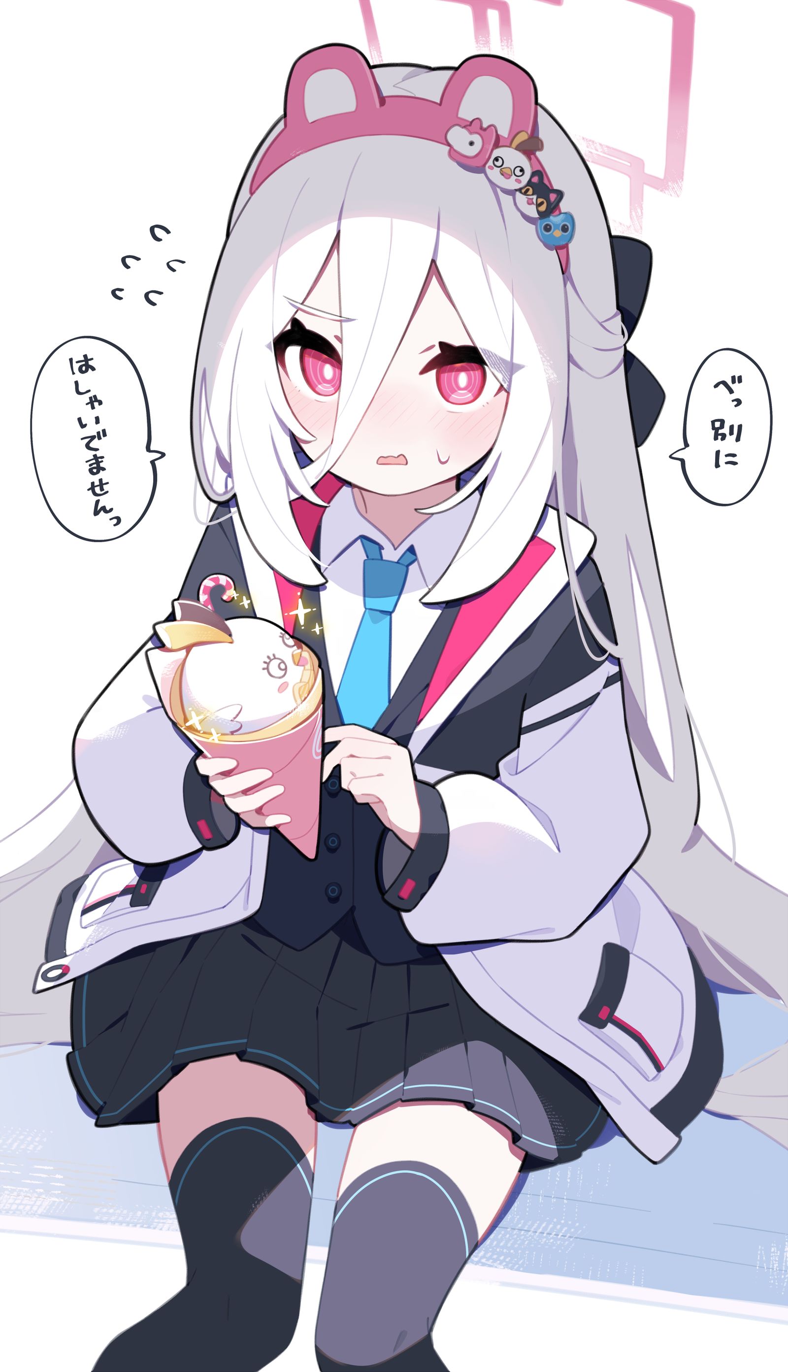 ケイちゃんと遊園地に行きたすぎるだろ！插画图片壁纸