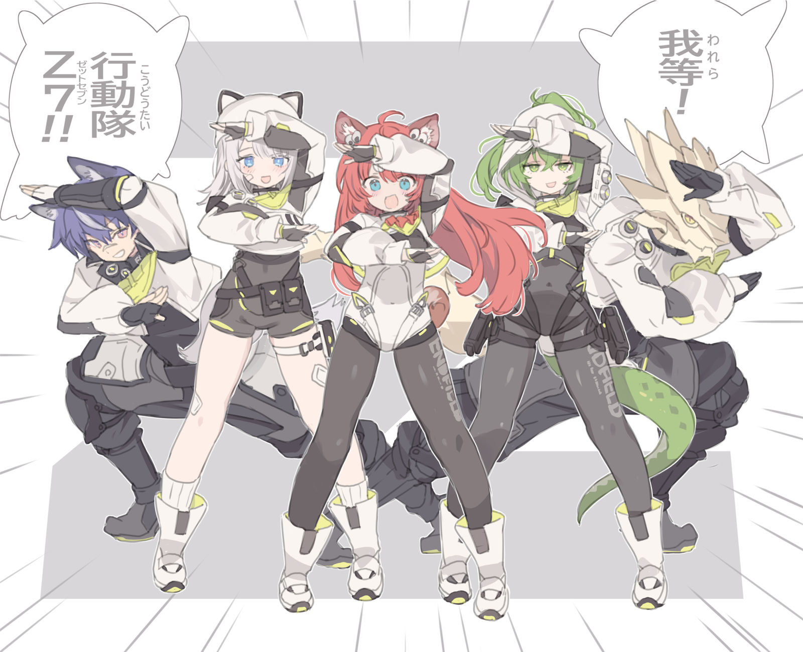 ﾝｨｰ"詰。插画图片壁纸