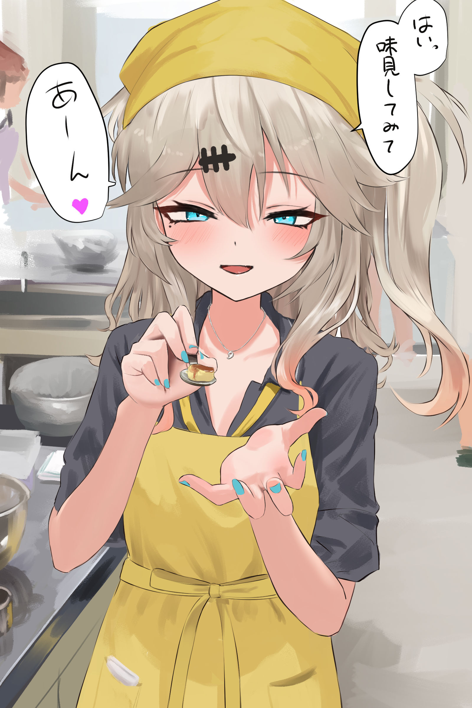 調理実習插画图片壁纸