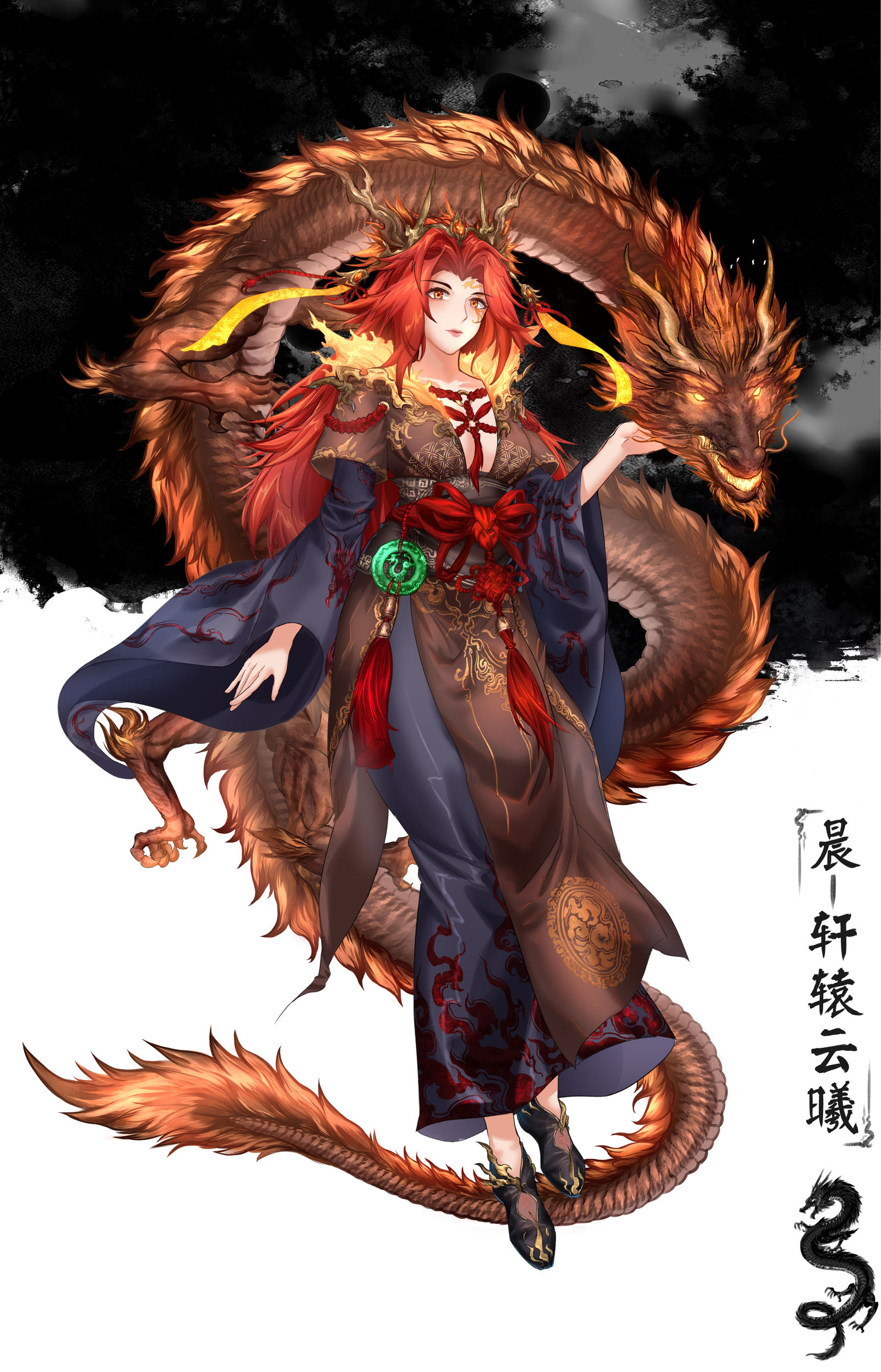 重置生肖守护—龙头像同人高清图