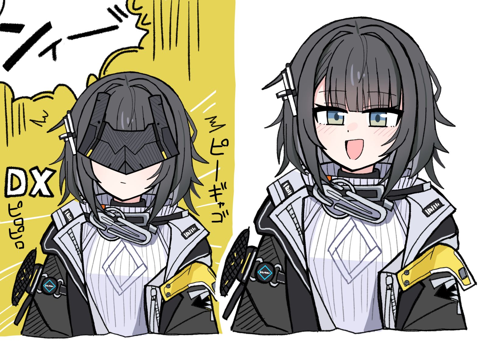 管理人插画图片壁纸