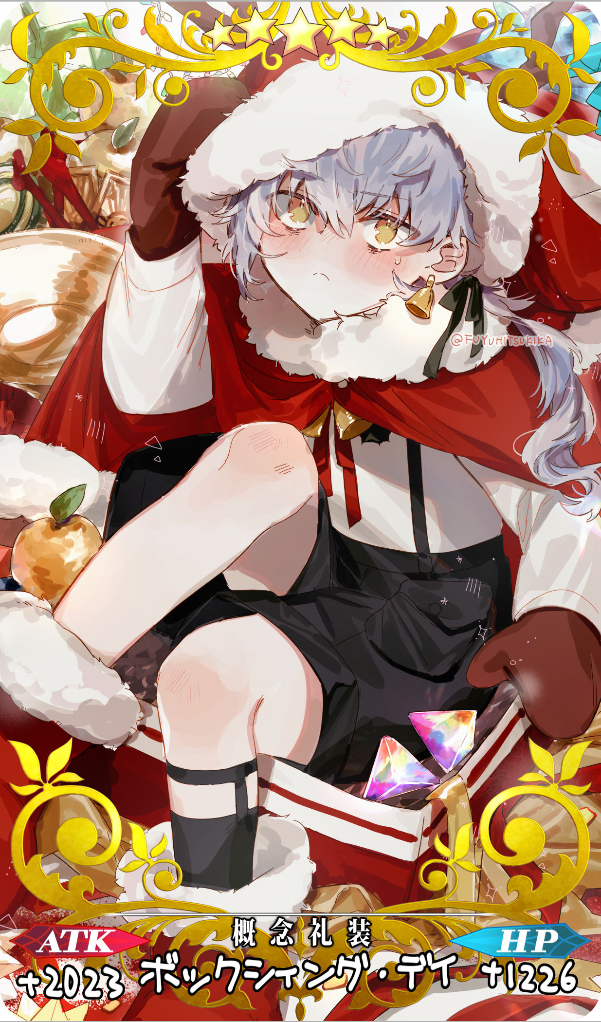 ボックシィング．デイ头像同人高清图