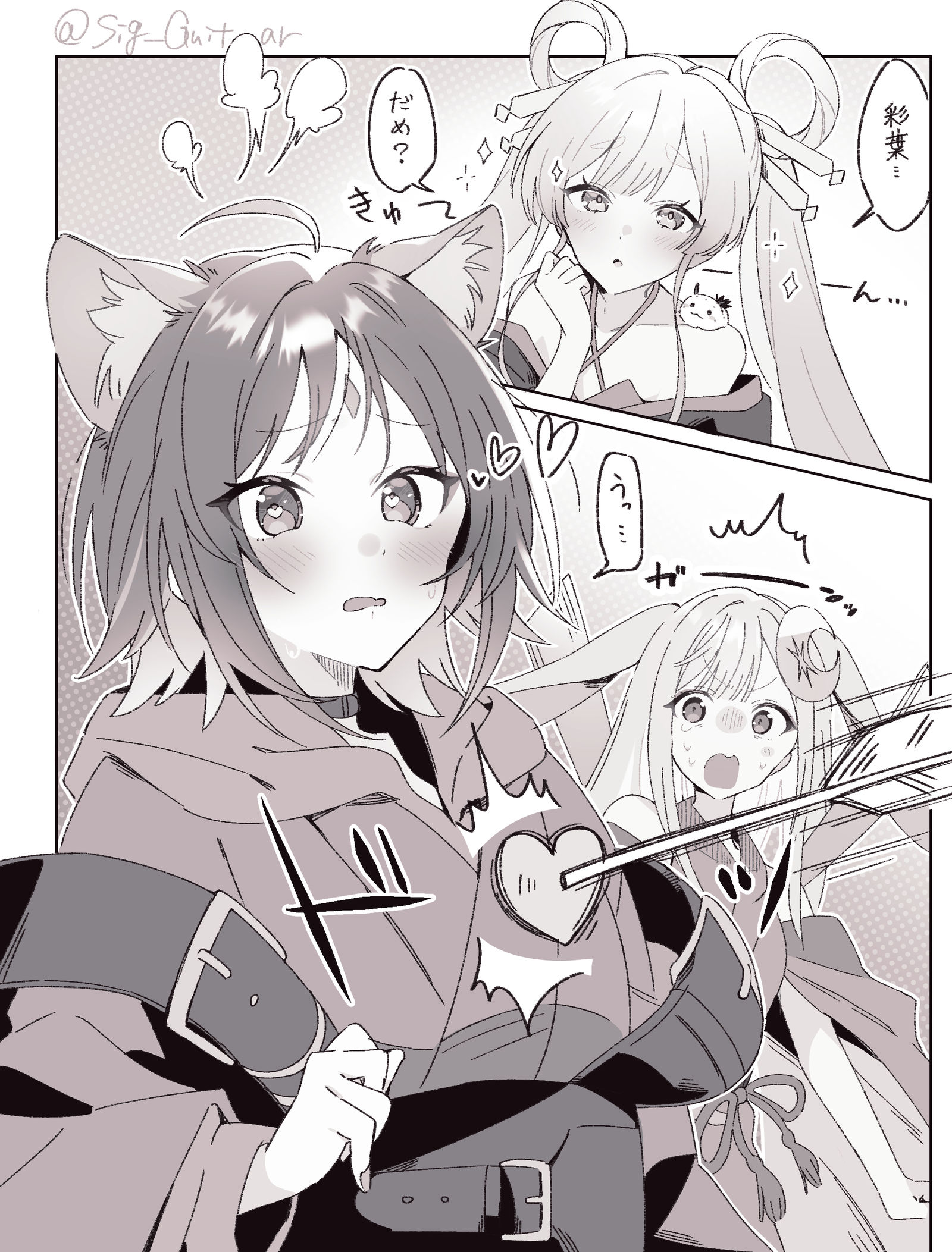 ちょろは插画图片壁纸