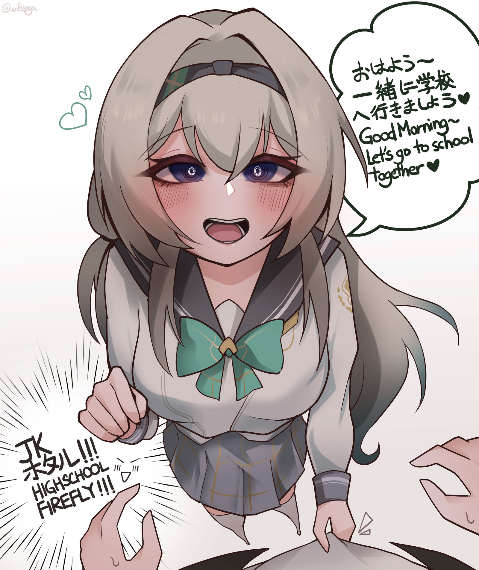 JKホタル!!!-星穹铁道流萤