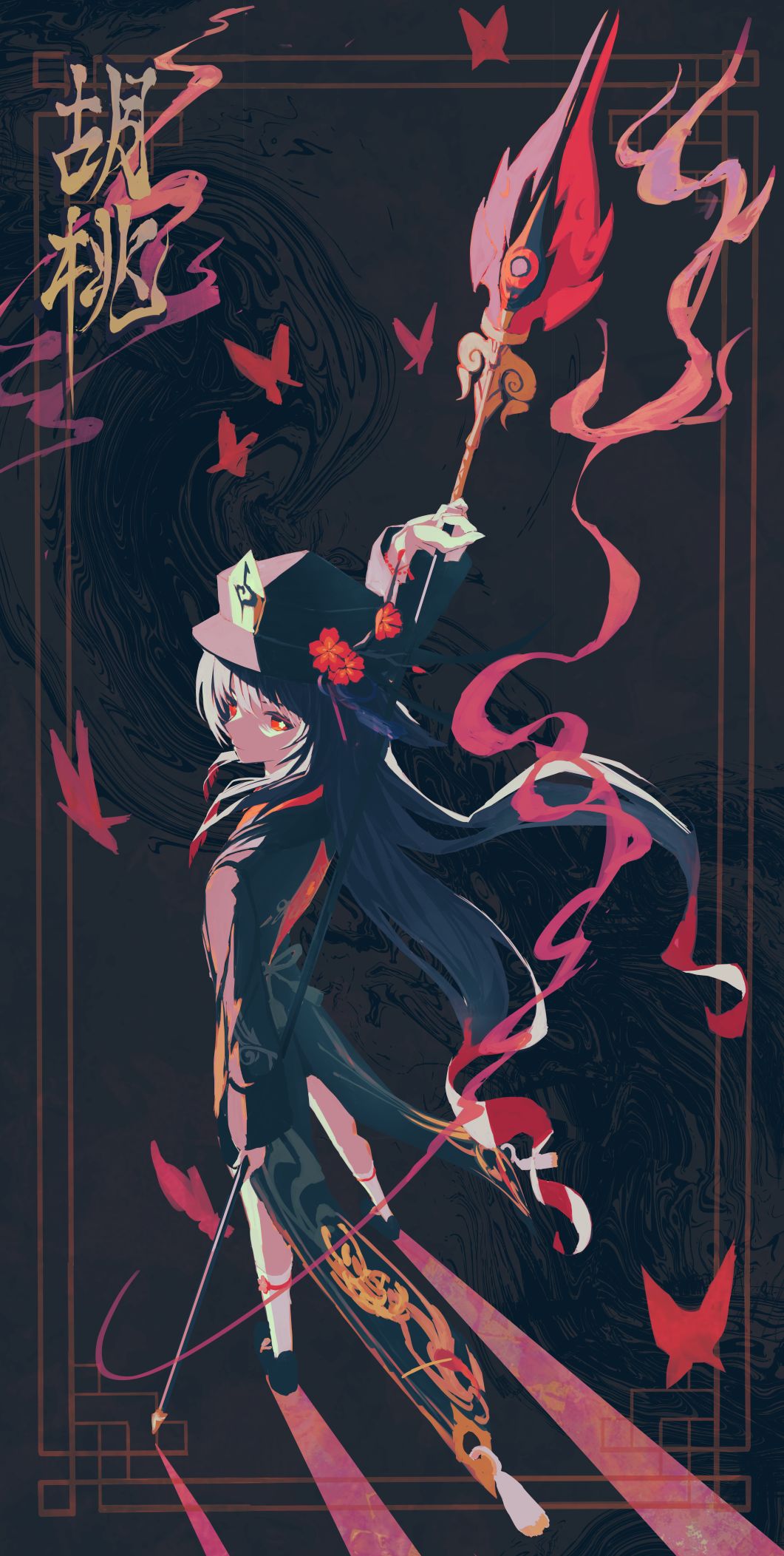 無題头像同人高清图