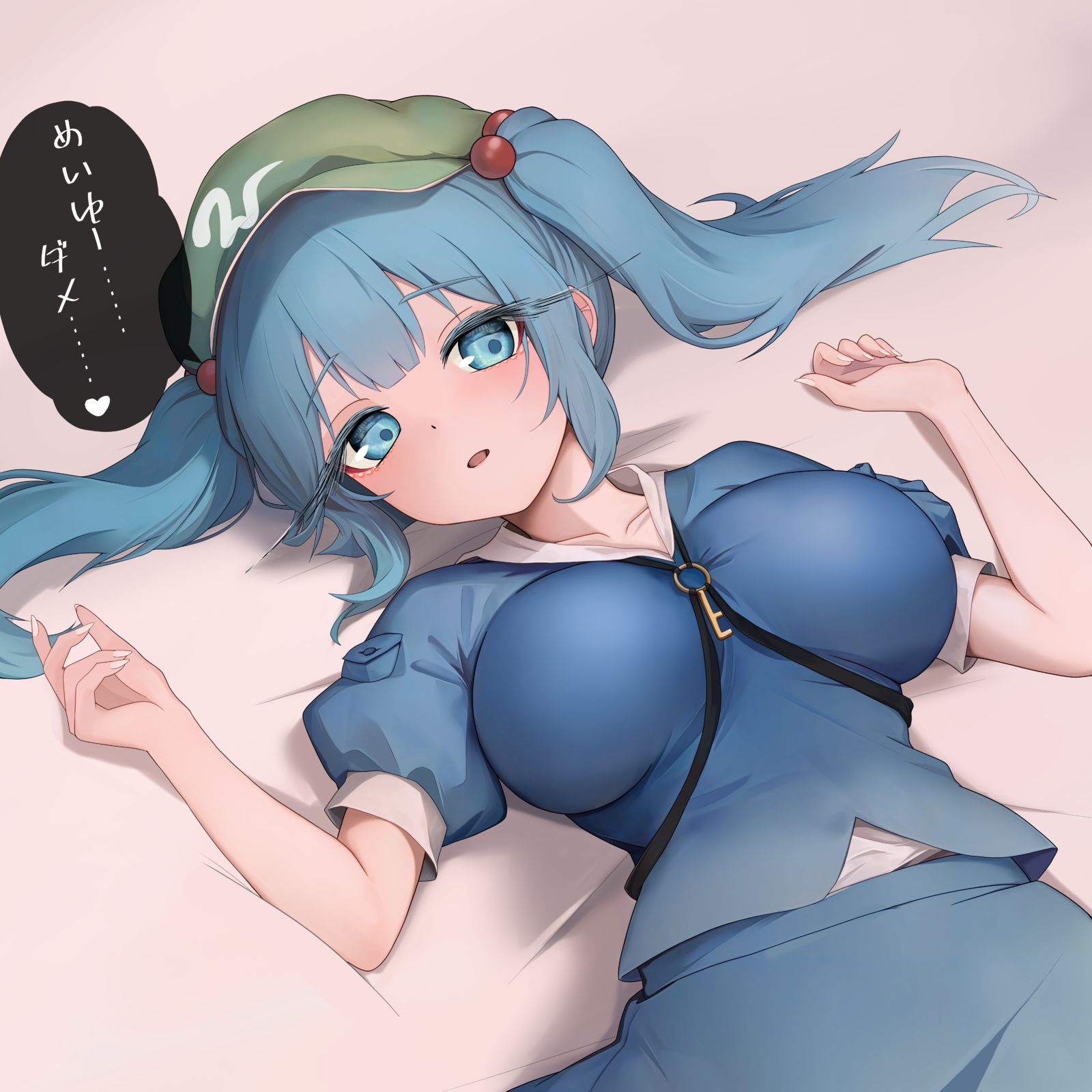 にとり插画图片壁纸