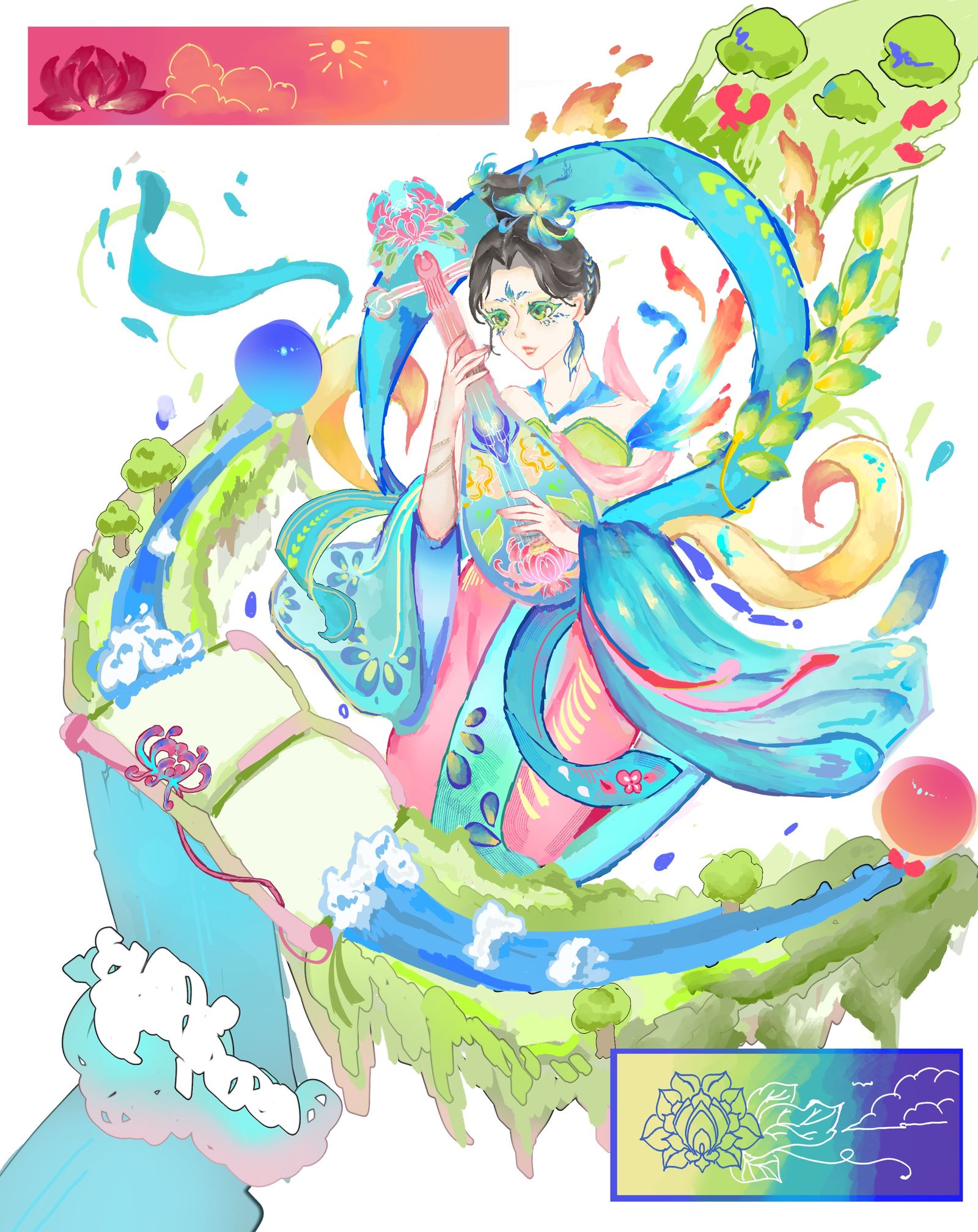 赛博敦煌头像同人高清图