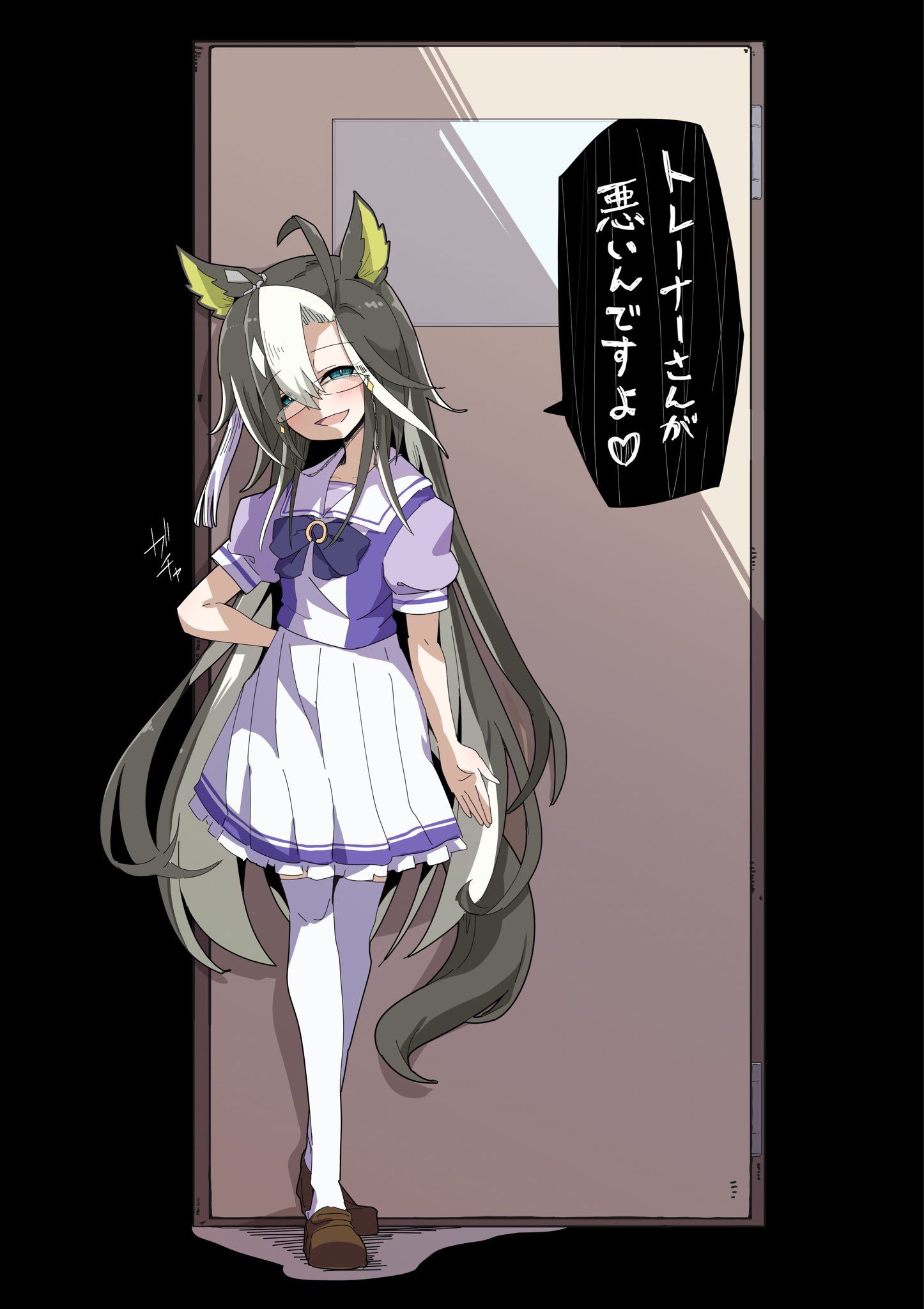 無防備插画图片壁纸