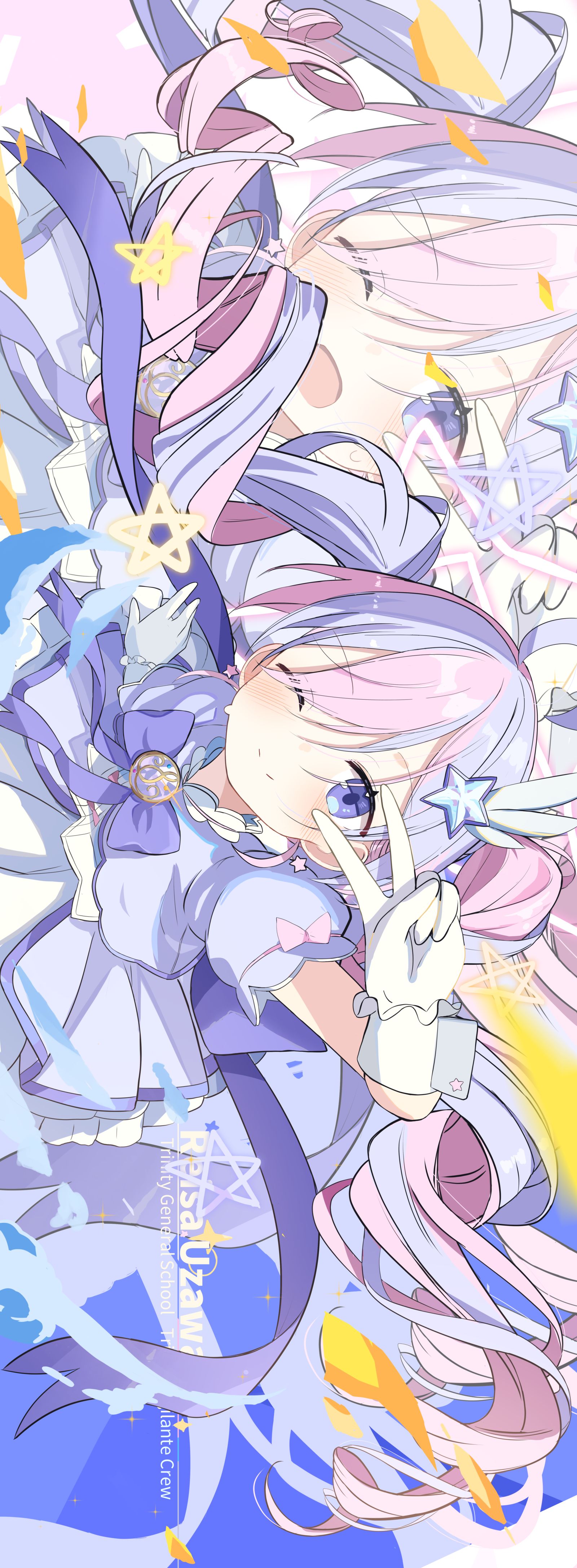 マジカルレイサ插画图片壁纸