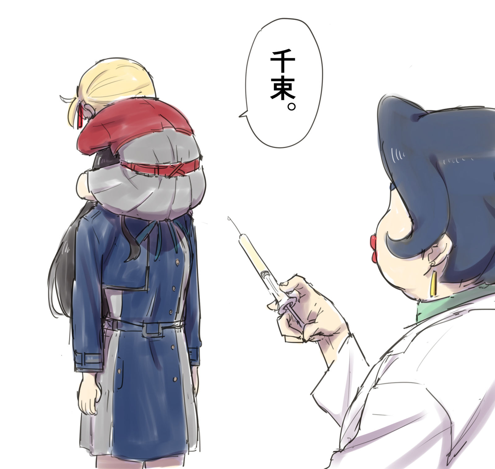 ちさたきまとめ4插画图片壁纸