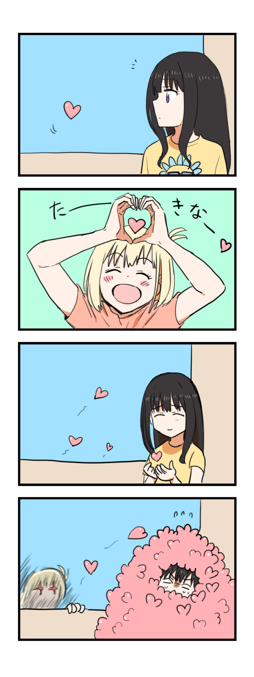 ちさたきまとめ4插画图片壁纸