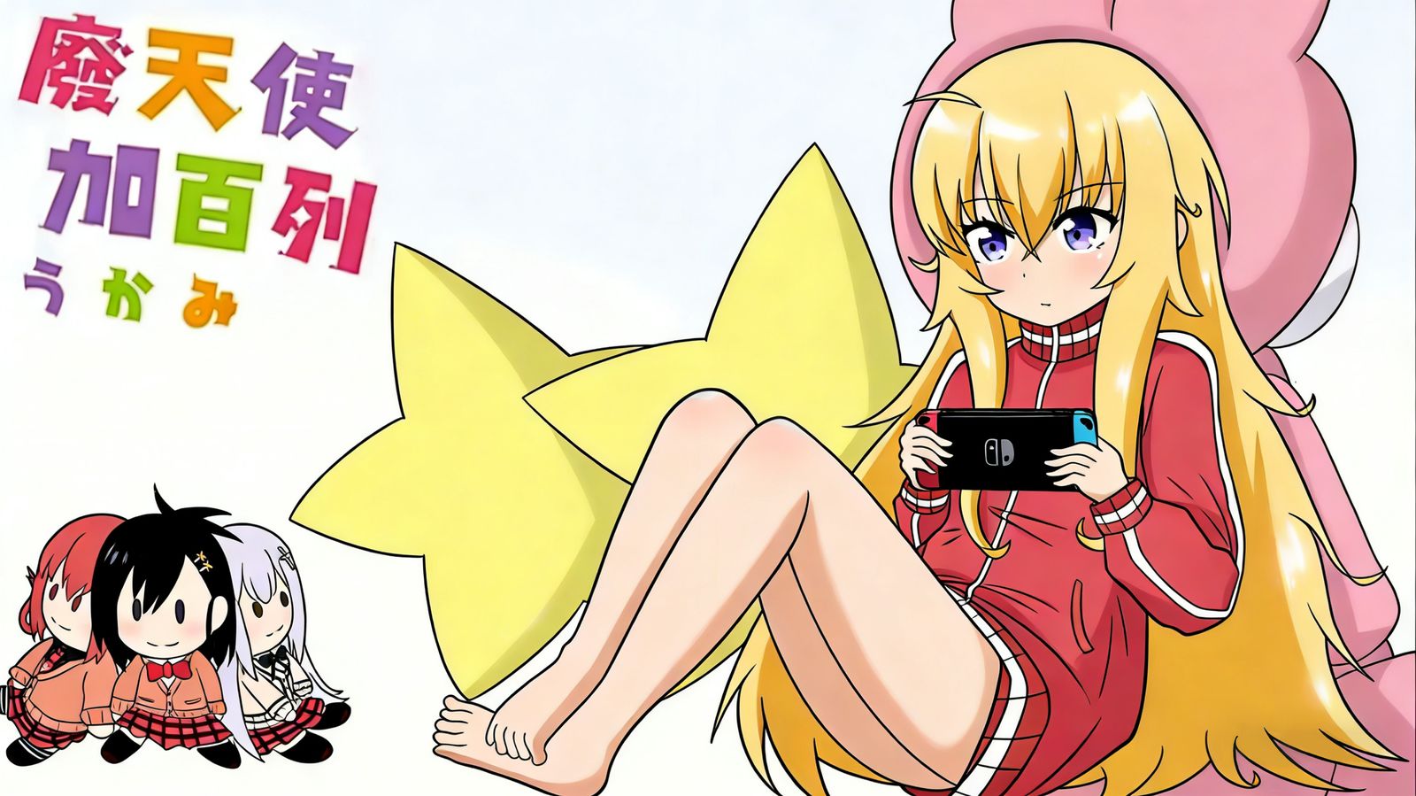 游戏珈百璃插画图片壁纸