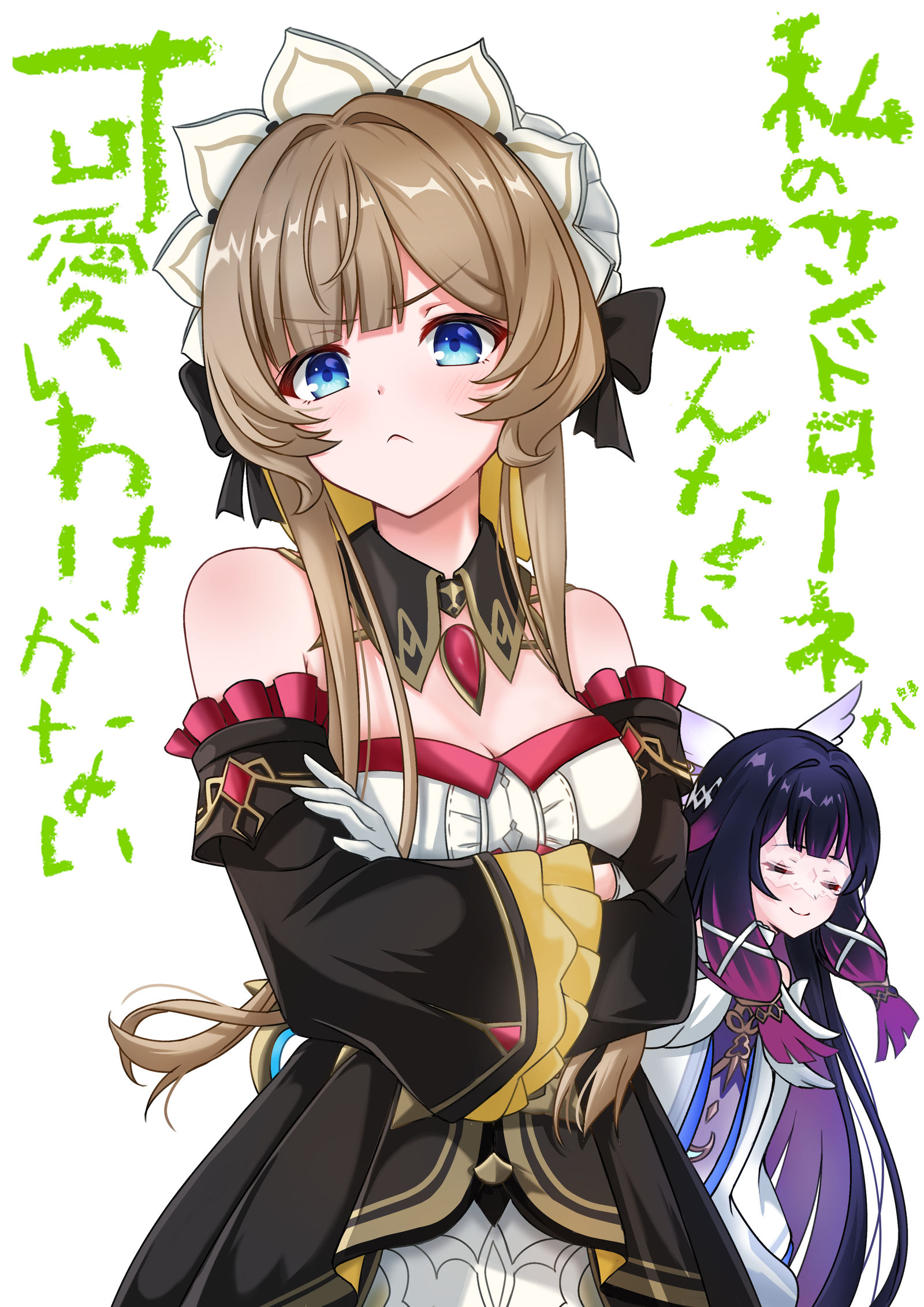 私サン插画图片壁纸